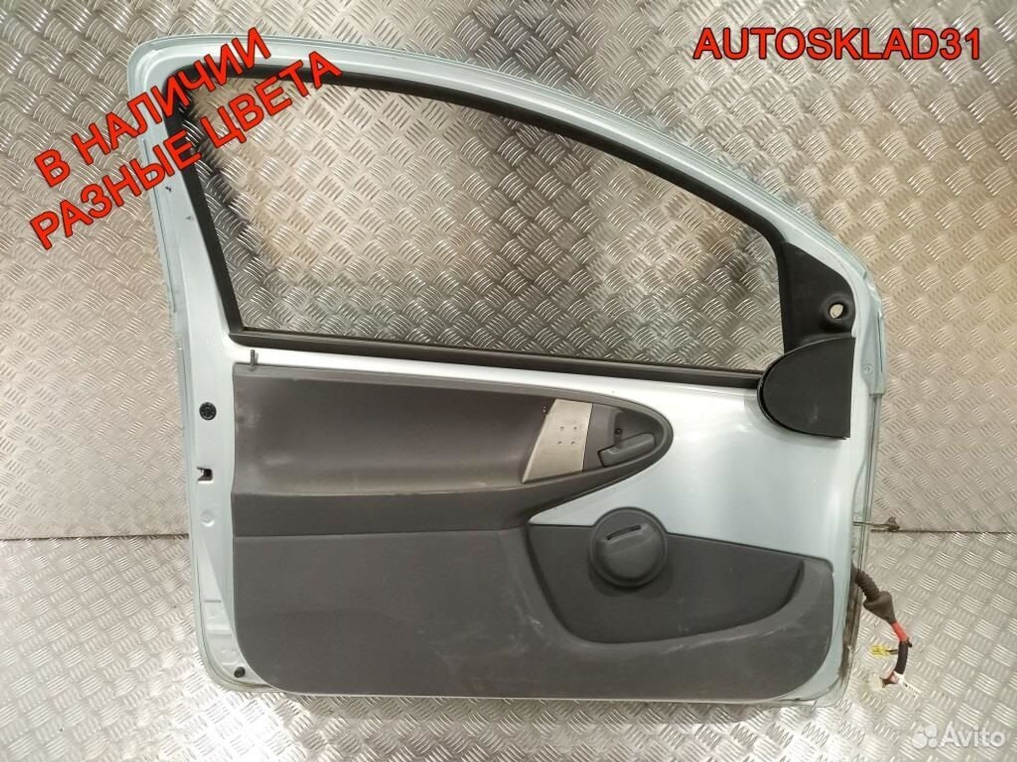 Дверь передняя левая Toyota Aygo 670020H020, 10400 рублей, Дубовое