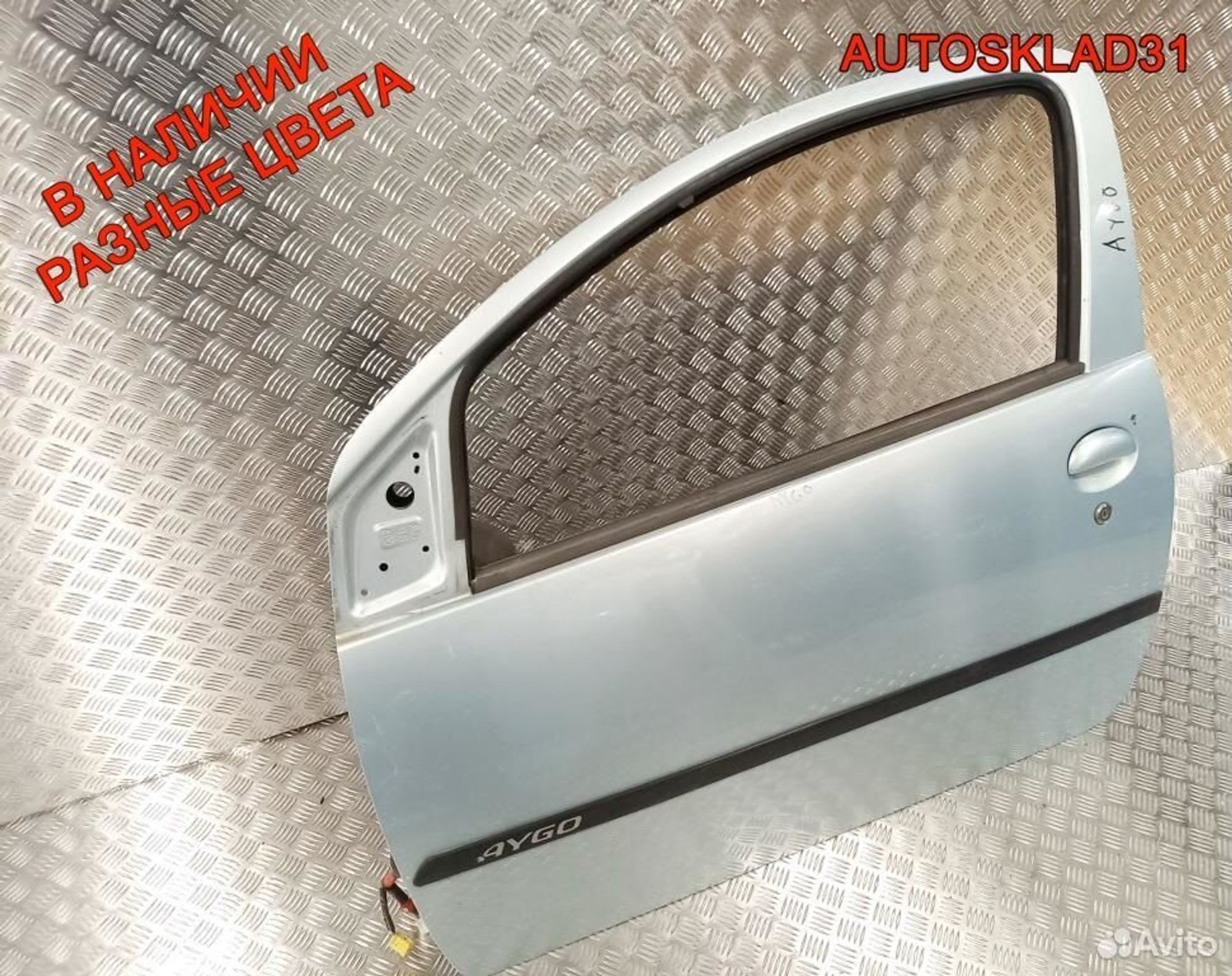 Дверь передняя левая Toyota Aygo 670020H020, 10400 рублей, Дубовое