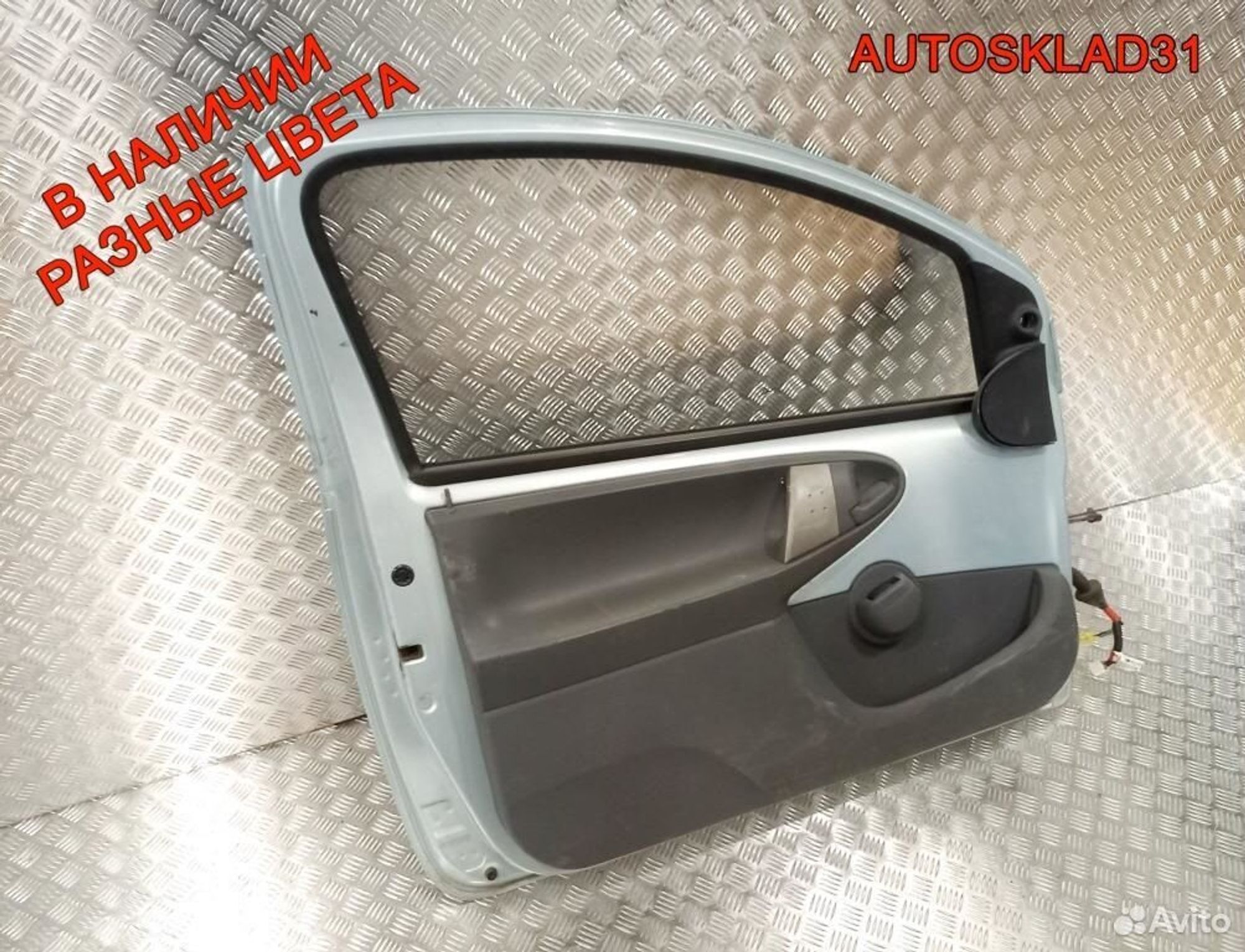 Дверь передняя левая Toyota Aygo 670020H020, 10400 рублей, Дубовое