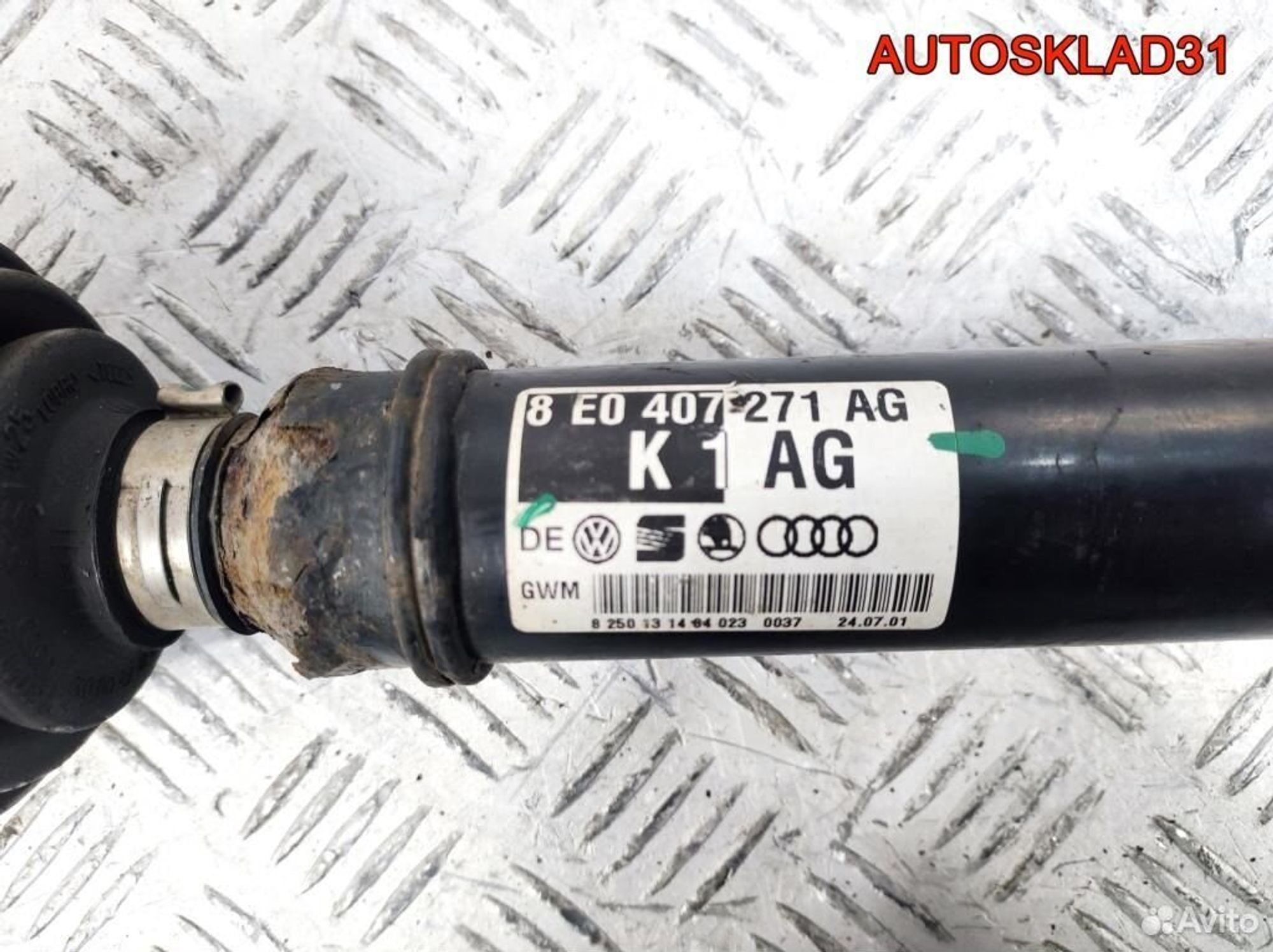 Привод передний левый Audi A4 B6 8E0407271AG, 4500 рублей, Дубовое