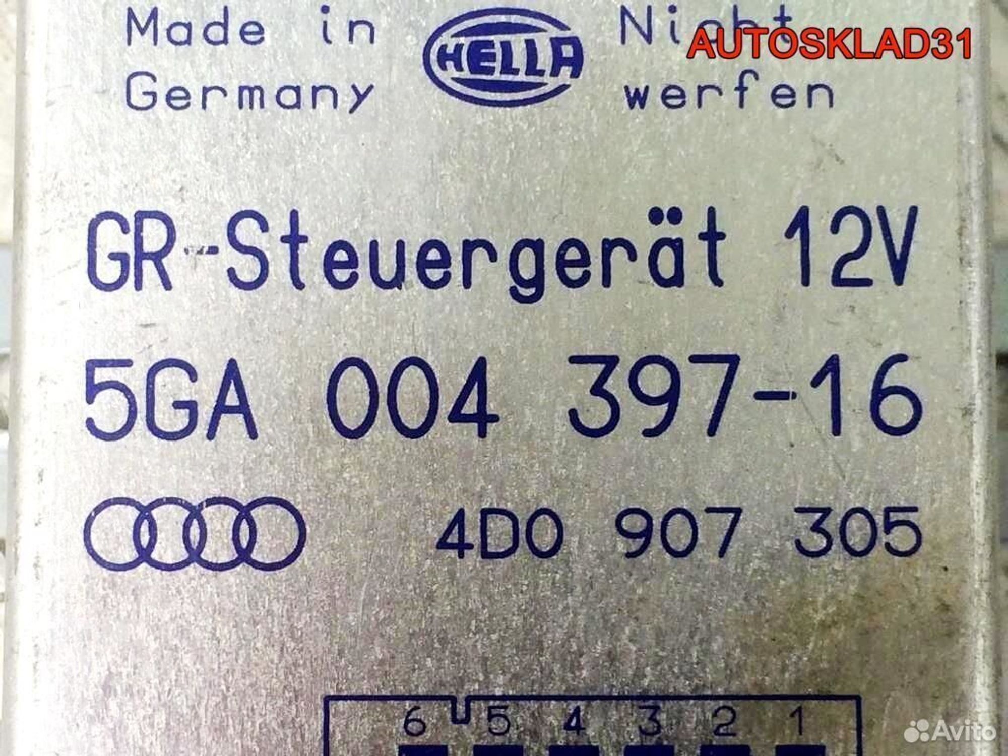 Блок круиз контроля Audi A6 C5 4D0907305, 1100 рублей, Дубовое