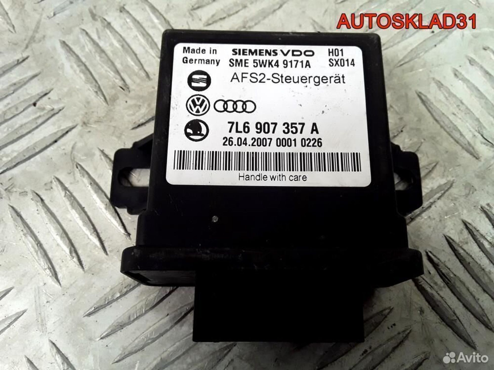 Блок управления светом VW Touareg 7L6907357A, 2100 рублей, Дубовое