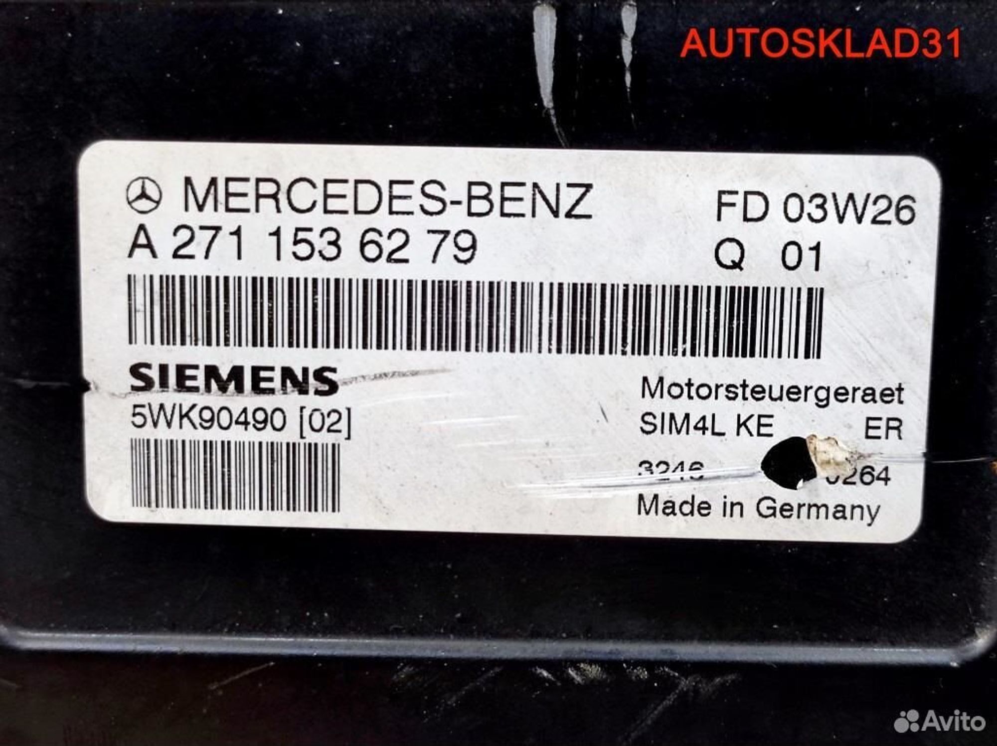 Блок эбу Mercedes W203 M271.946 A2711536279, 6200 рублей, Дубовое