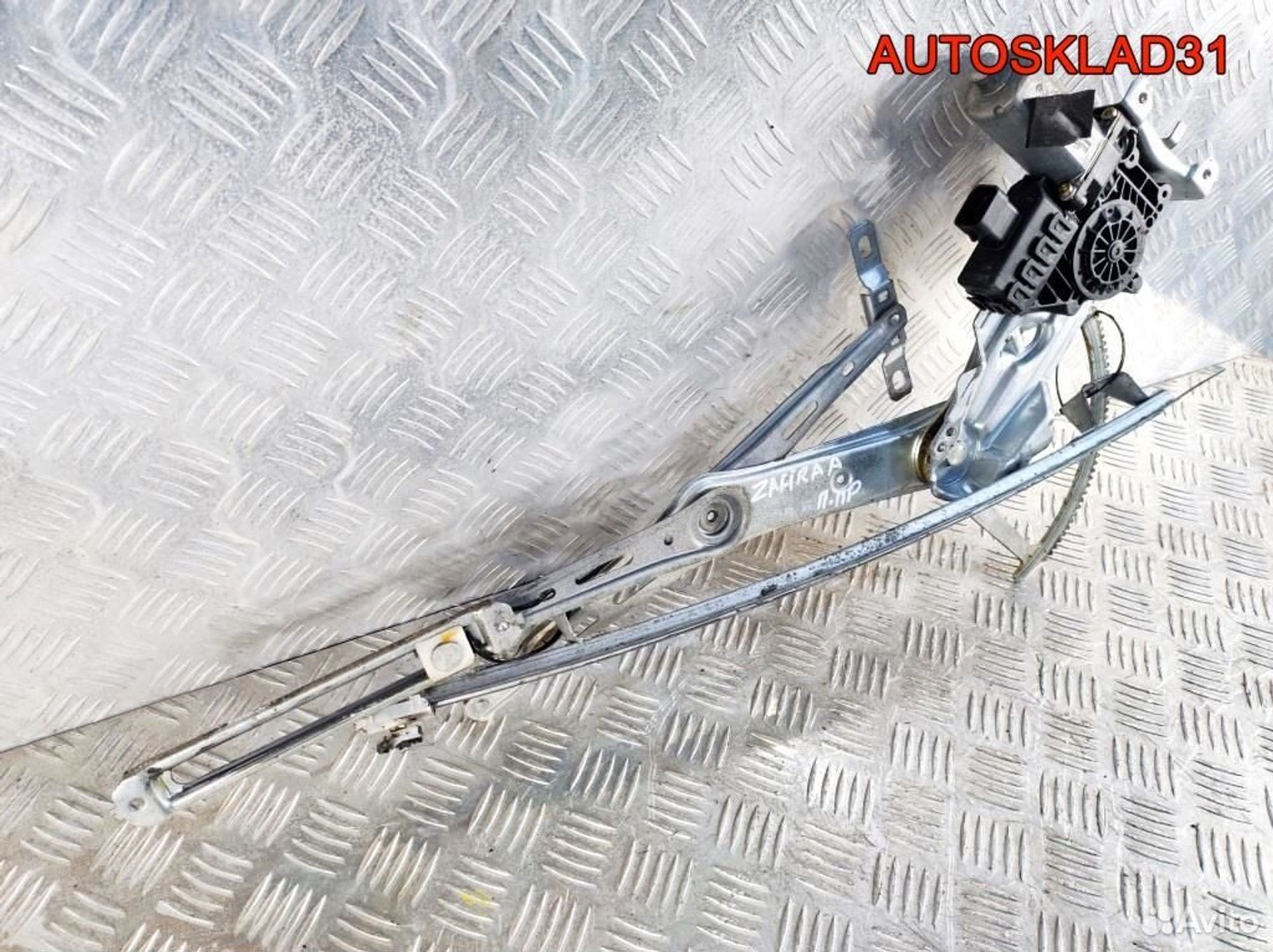 Стеклоподъемник передний правый Opel Zafira A 9057, 2900 рублей, Дубовое