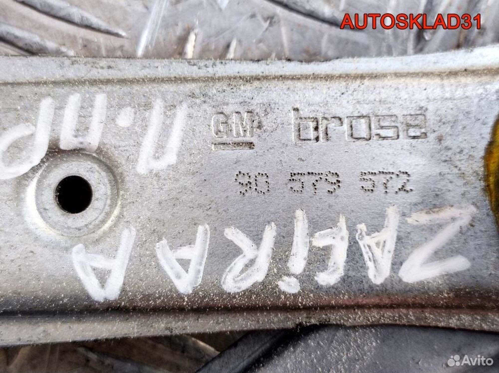 Стеклоподъемник передний правый Opel Zafira A 9057, 2900 рублей, Дубовое