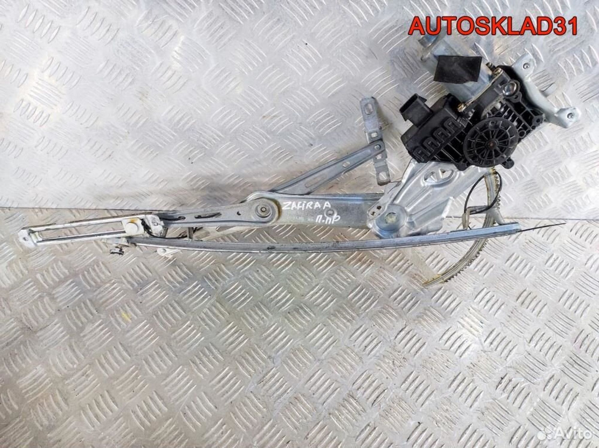 Стеклоподъемник передний правый Opel Zafira A 9057, 2900 рублей, Дубовое