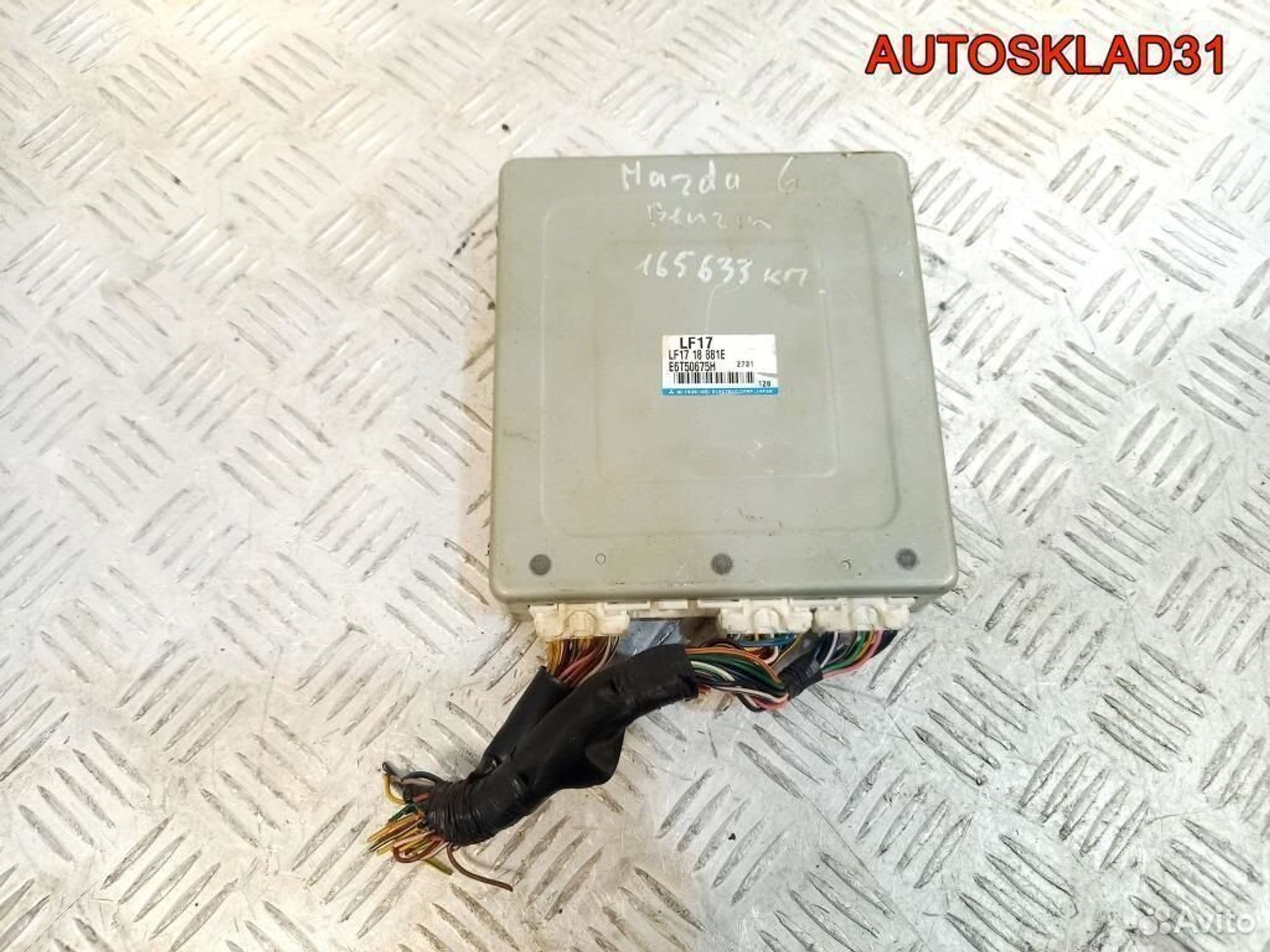 Блок эбу Mazda 6GG 2.0 LF17 LF1718881E, 2900 рублей, Дубовое
