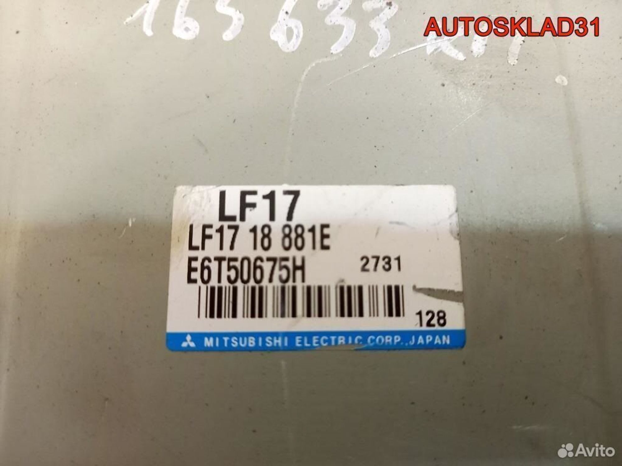 Блок эбу Mazda 6GG 2.0 LF17 LF1718881E, 2900 рублей, Дубовое