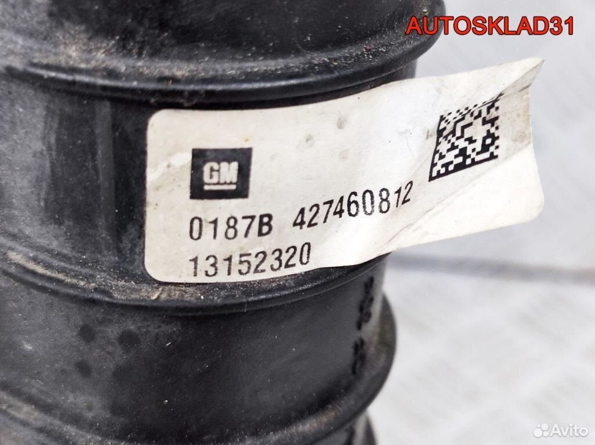 Радиатор основной Opel Astra H Z19DTH 13152320, 3600 рублей, Дубовое