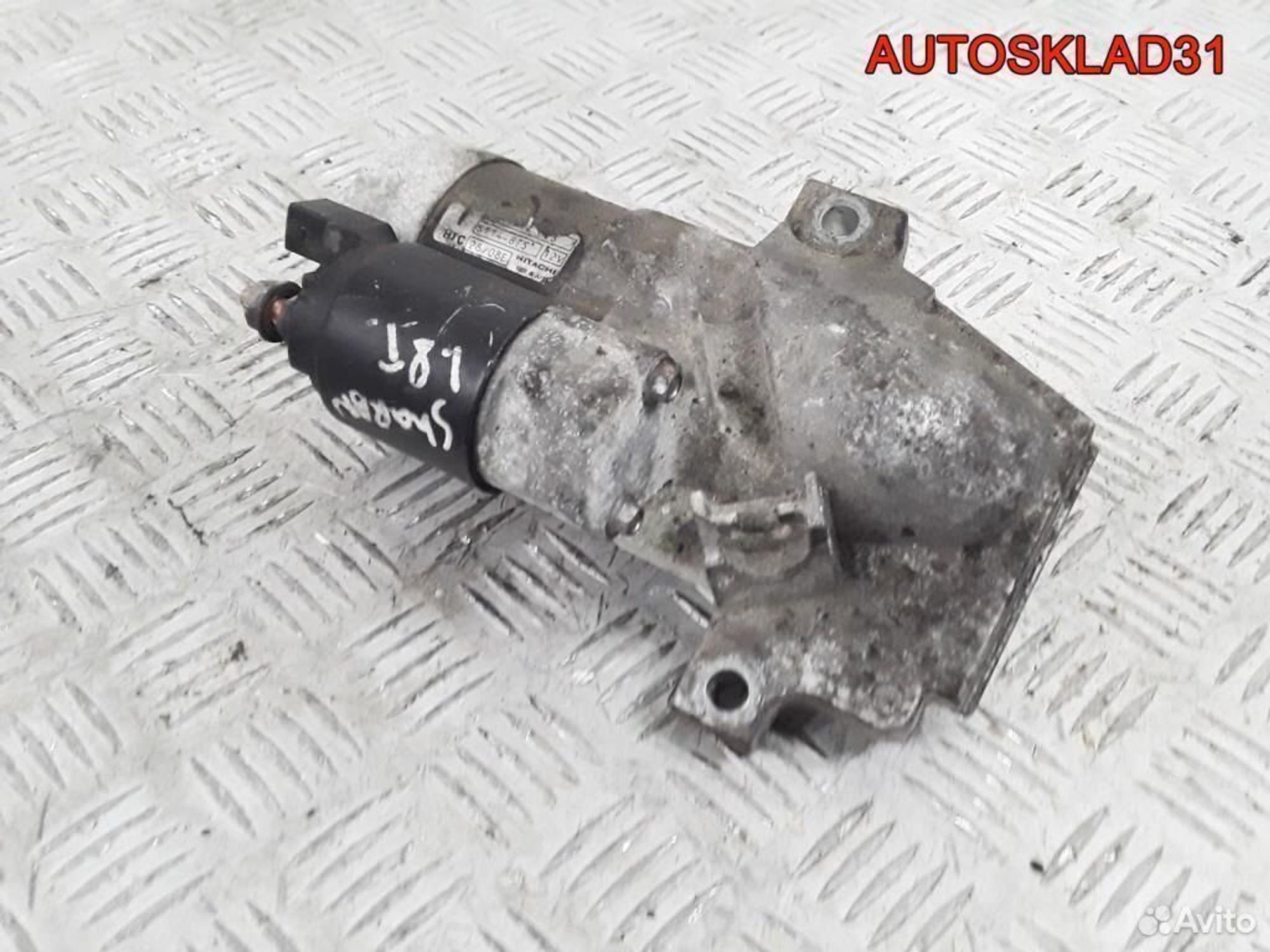 Стартер Volkswagen Sharan 1.8 Бензин 09A911023, 4100 рублей, Дубовое