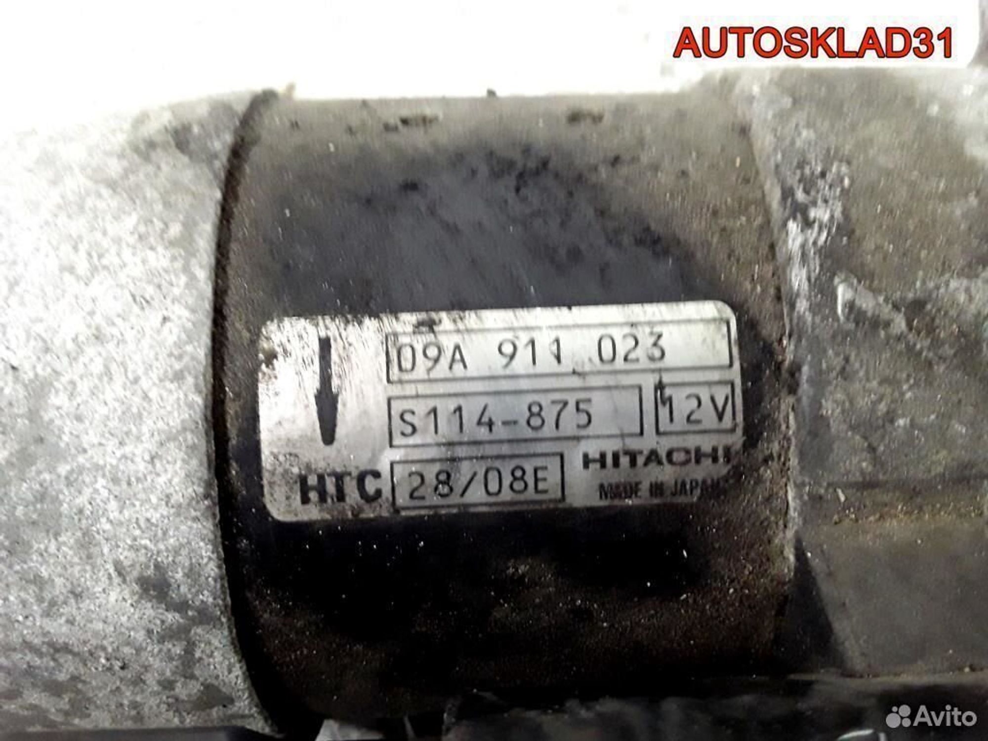 Стартер Volkswagen Sharan 1.8 Бензин 09A911023, 4100 рублей, Дубовое