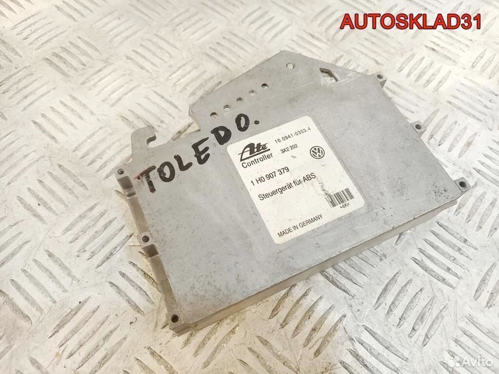 Блок управления ABS Seat Toledo 1 1H0907379, 1800 рублей, Дубовое