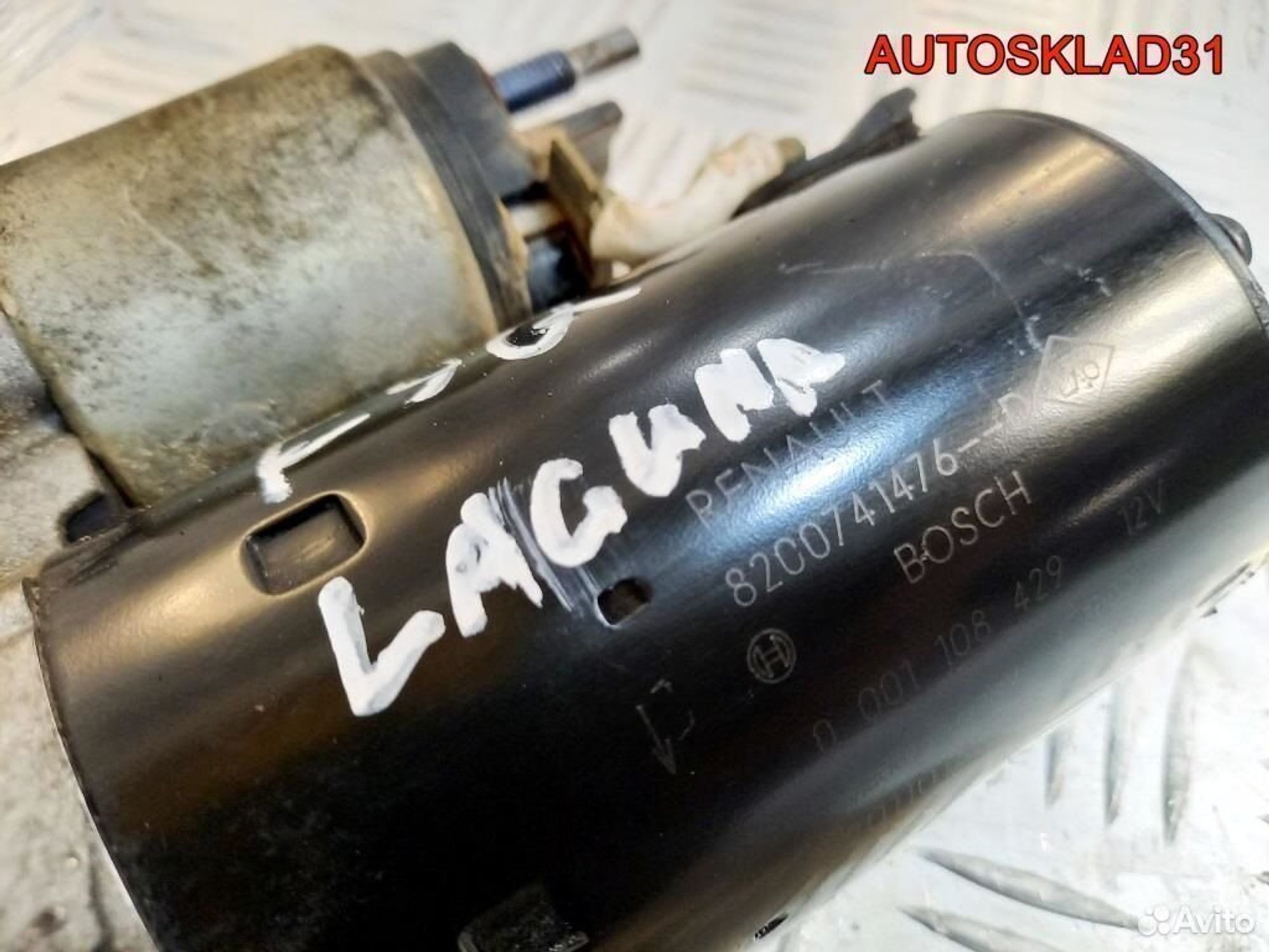 Стартер Renault Megane 3 1.9 F9Q 8200741476 дизель, 4600 рублей, Дубовое