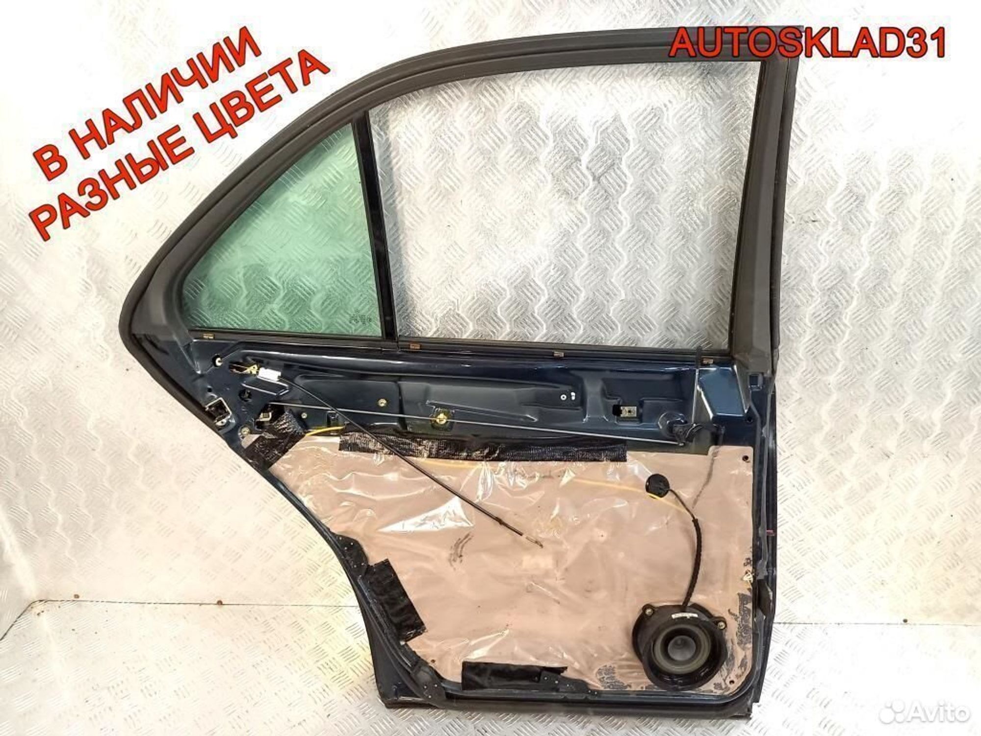 Дверь задняя левая Mercedes W210 A2107302305 Седан, 12200 рублей, Дубовое