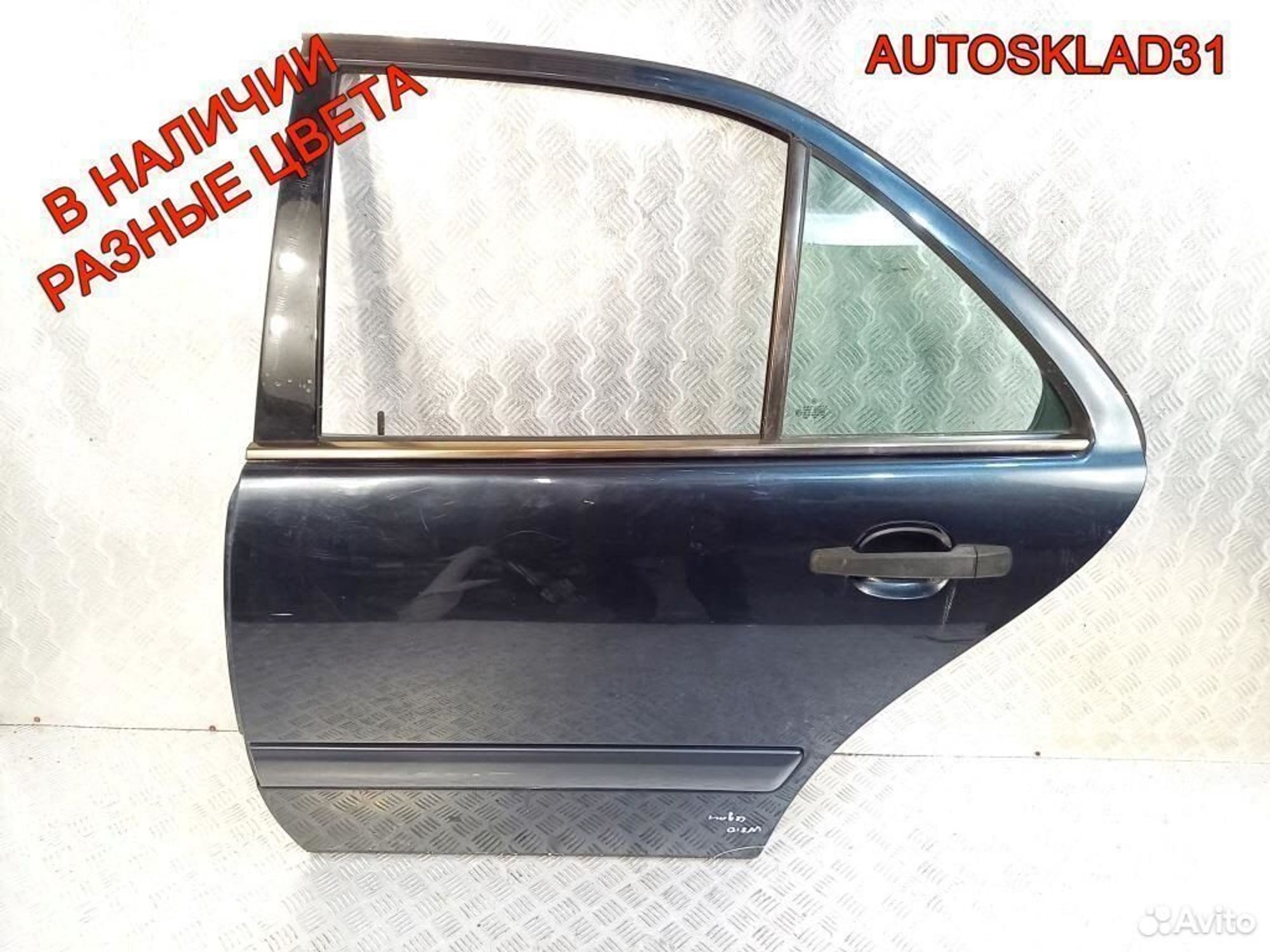 Дверь задняя левая Mercedes W210 A2107302305 Седан, 12200 рублей, Дубовое