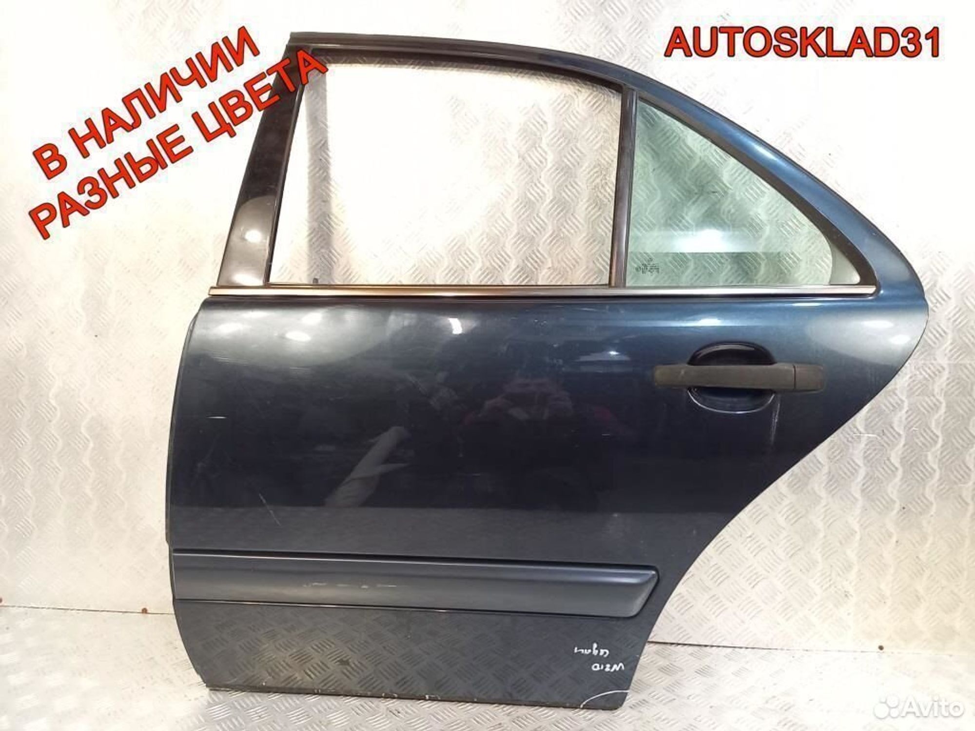 Дверь задняя левая Mercedes W210 A2107302305 Седан, 12200 рублей, Дубовое