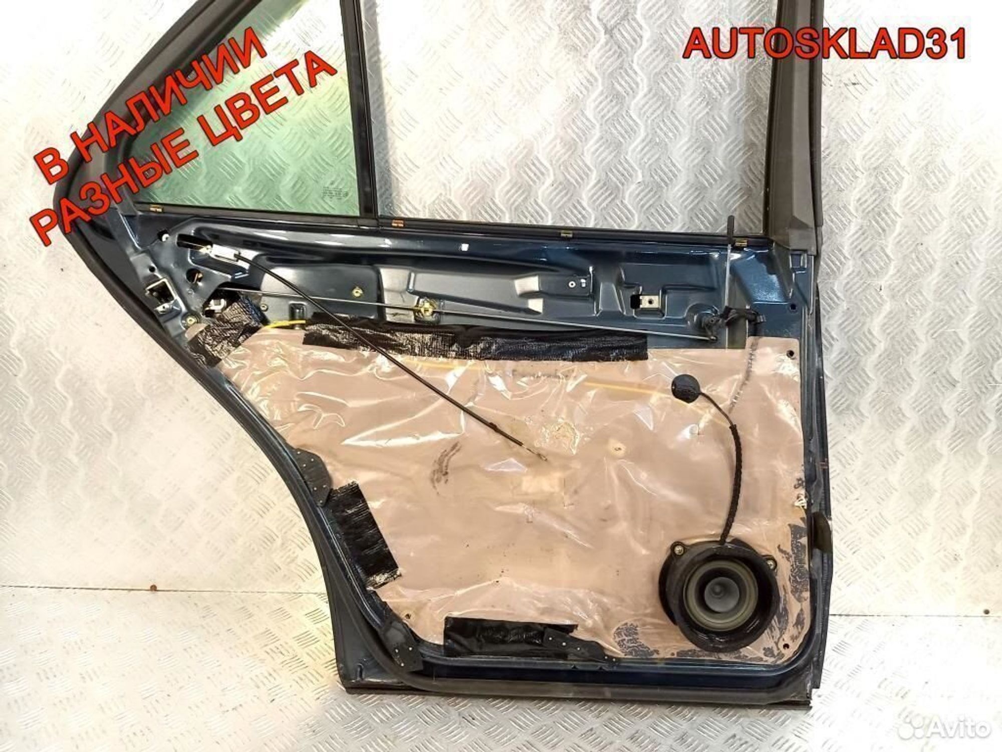 Дверь задняя левая Mercedes W210 A2107302305 Седан, 12200 рублей, Дубовое