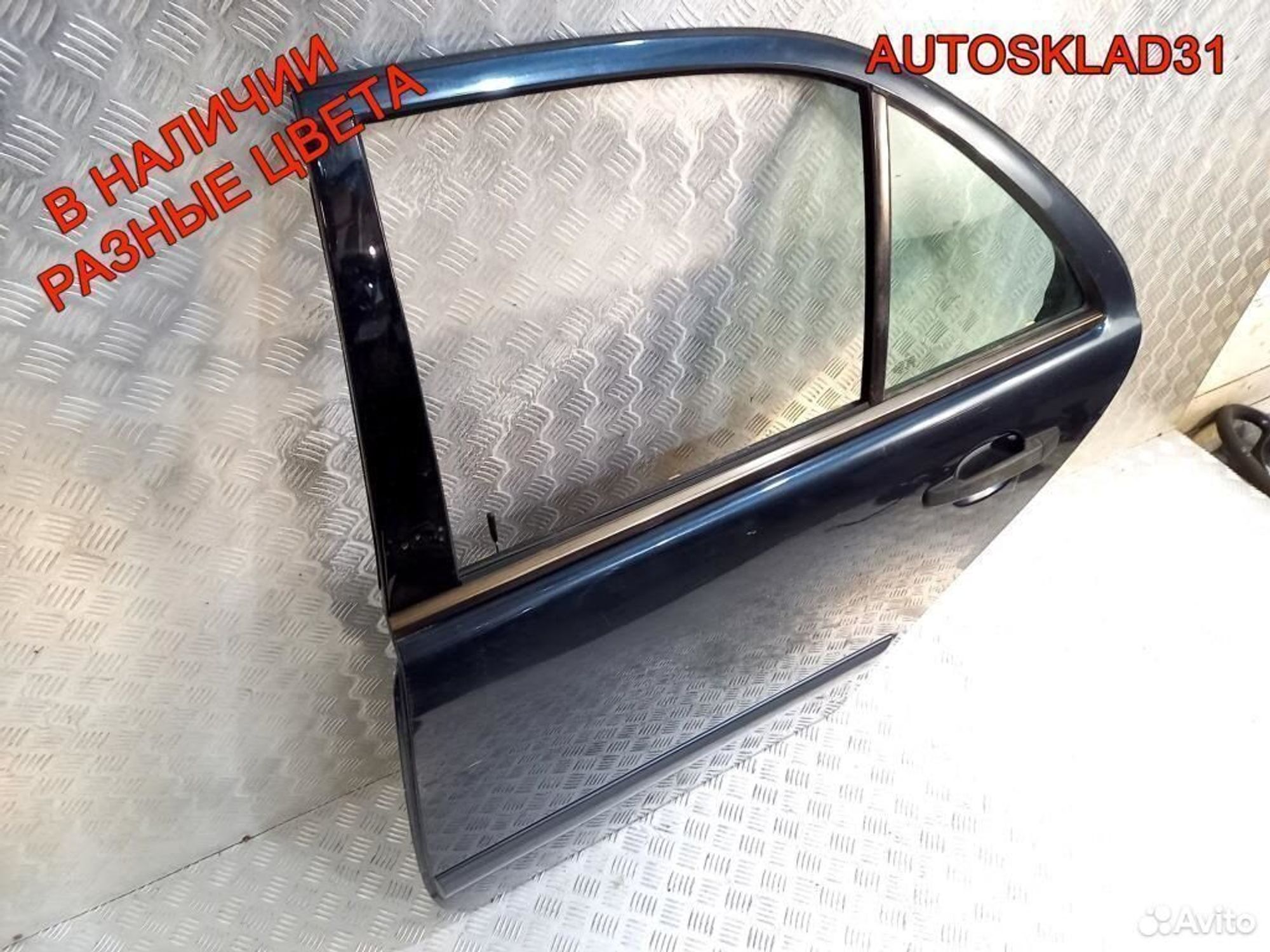 Дверь задняя левая Mercedes W210 A2107302305 Седан, 12200 рублей, Дубовое