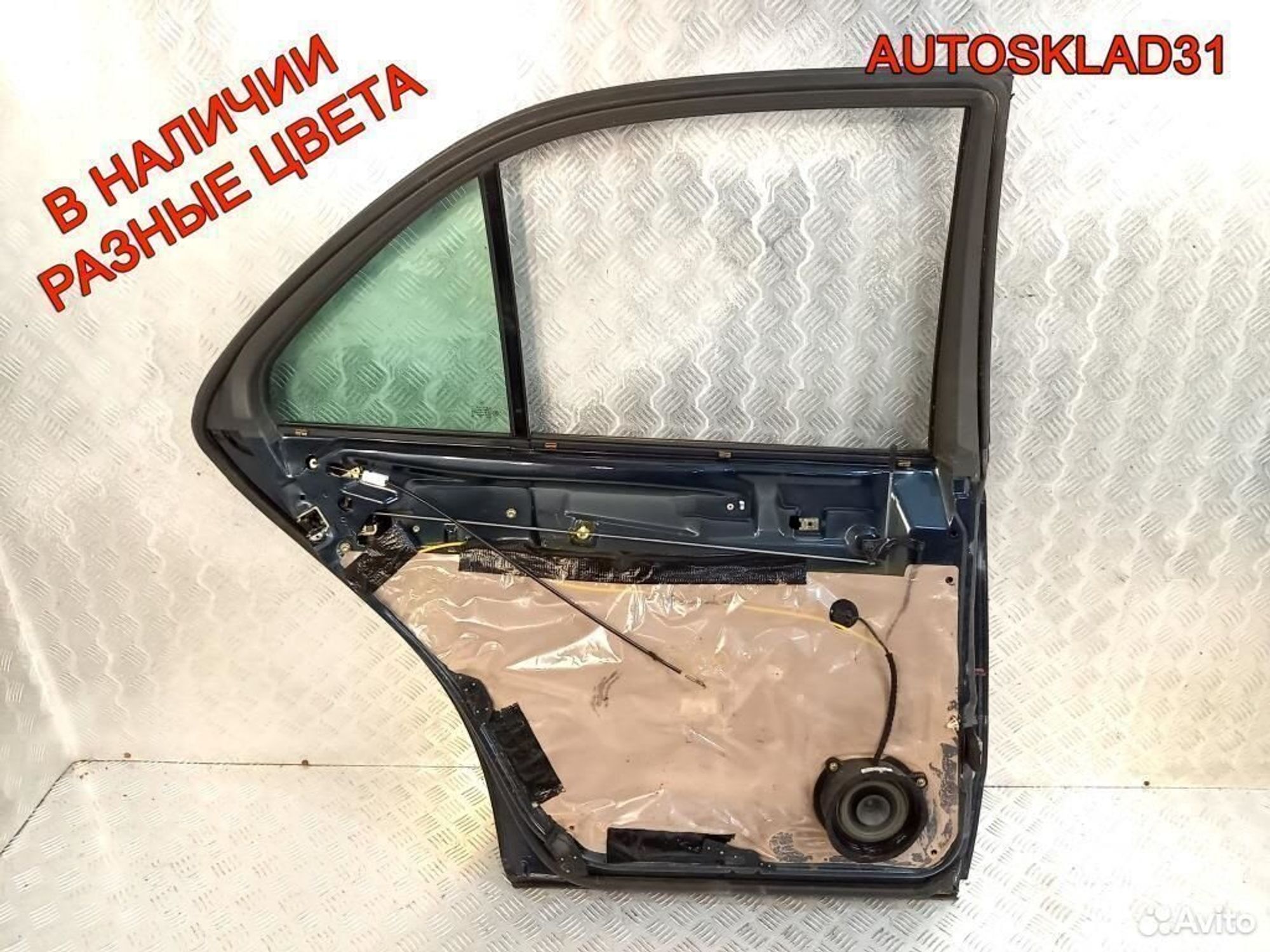 Дверь задняя левая Mercedes W210 A2107302305 Седан, 12200 рублей, Дубовое