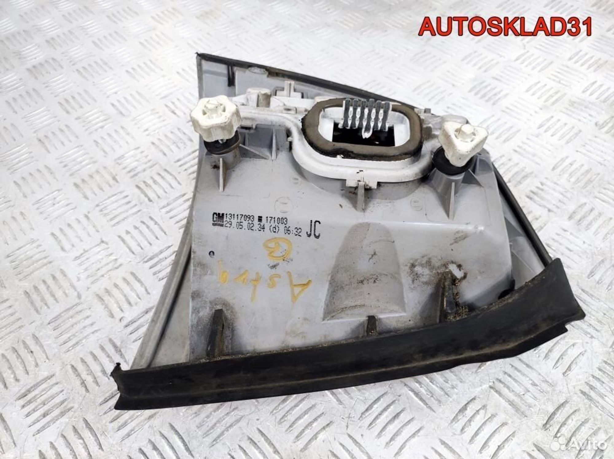 Фонарь задний правый Opel Astra G 13117093 Хэтчбэк, 1800 рублей, Дубовое