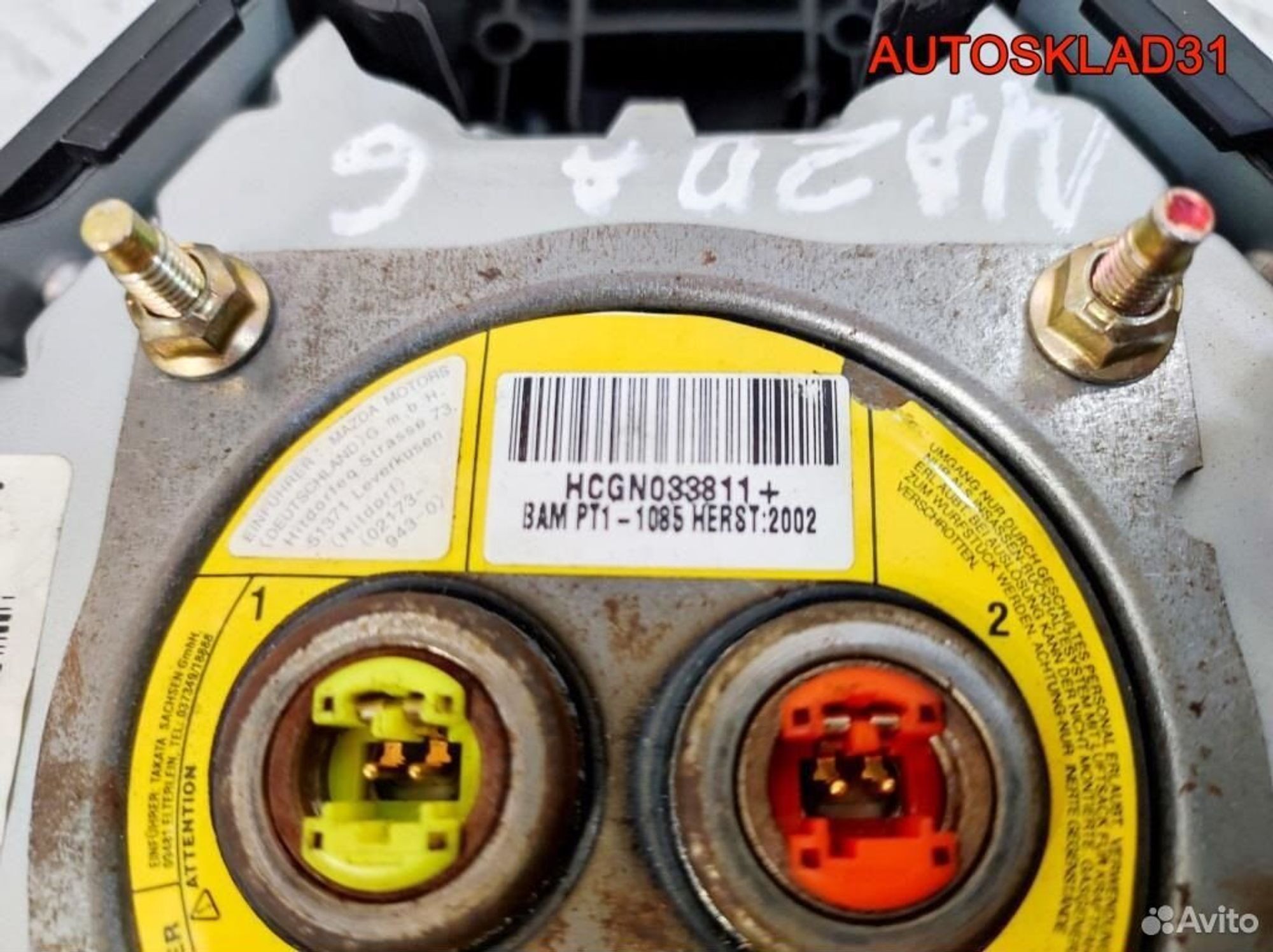 Подушка безопасности в руль Mazda 6 GG Дорест, 3200 рублей, Дубовое