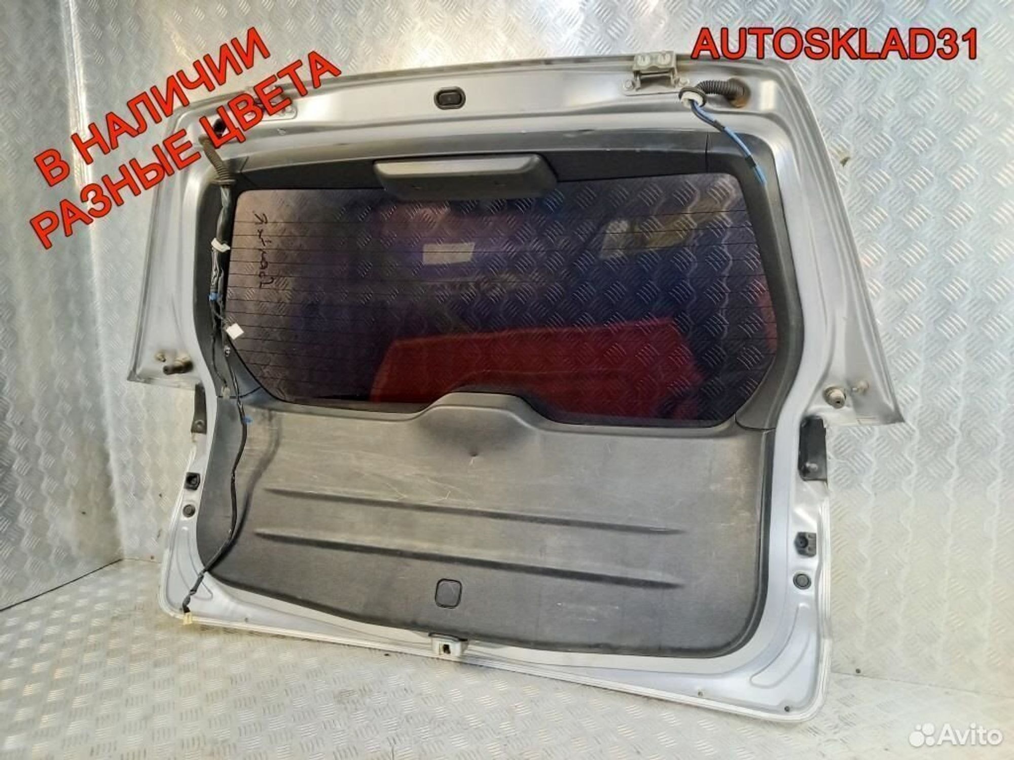 Крышка багажника Subaru Forester S12 Дверь багажника Subaru Forester S12 60809SC0109P, 20300 рублей, Дубовое