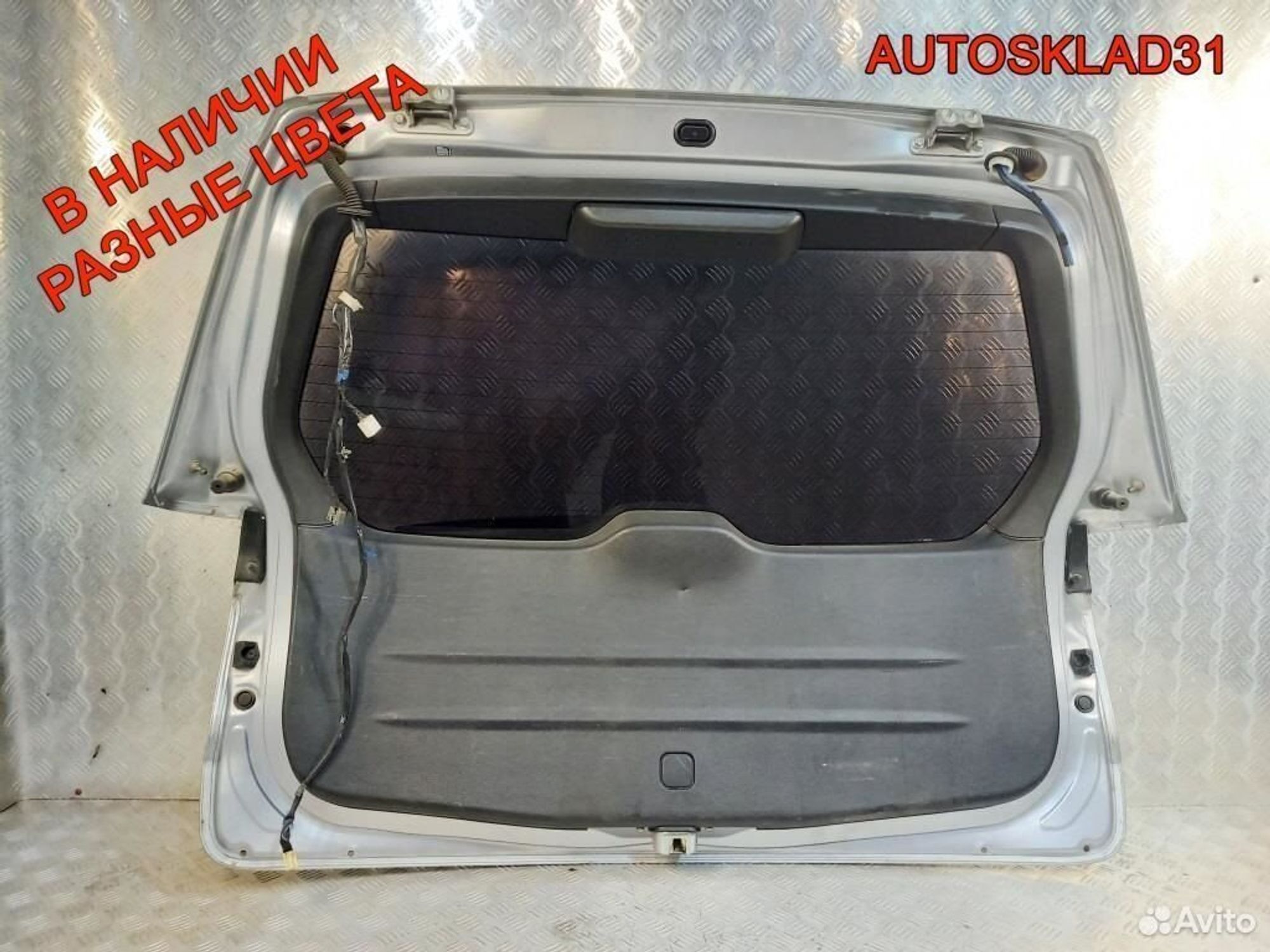 Крышка багажника Subaru Forester S12 Дверь багажника Subaru Forester S12 60809SC0109P, 20300 рублей, Дубовое