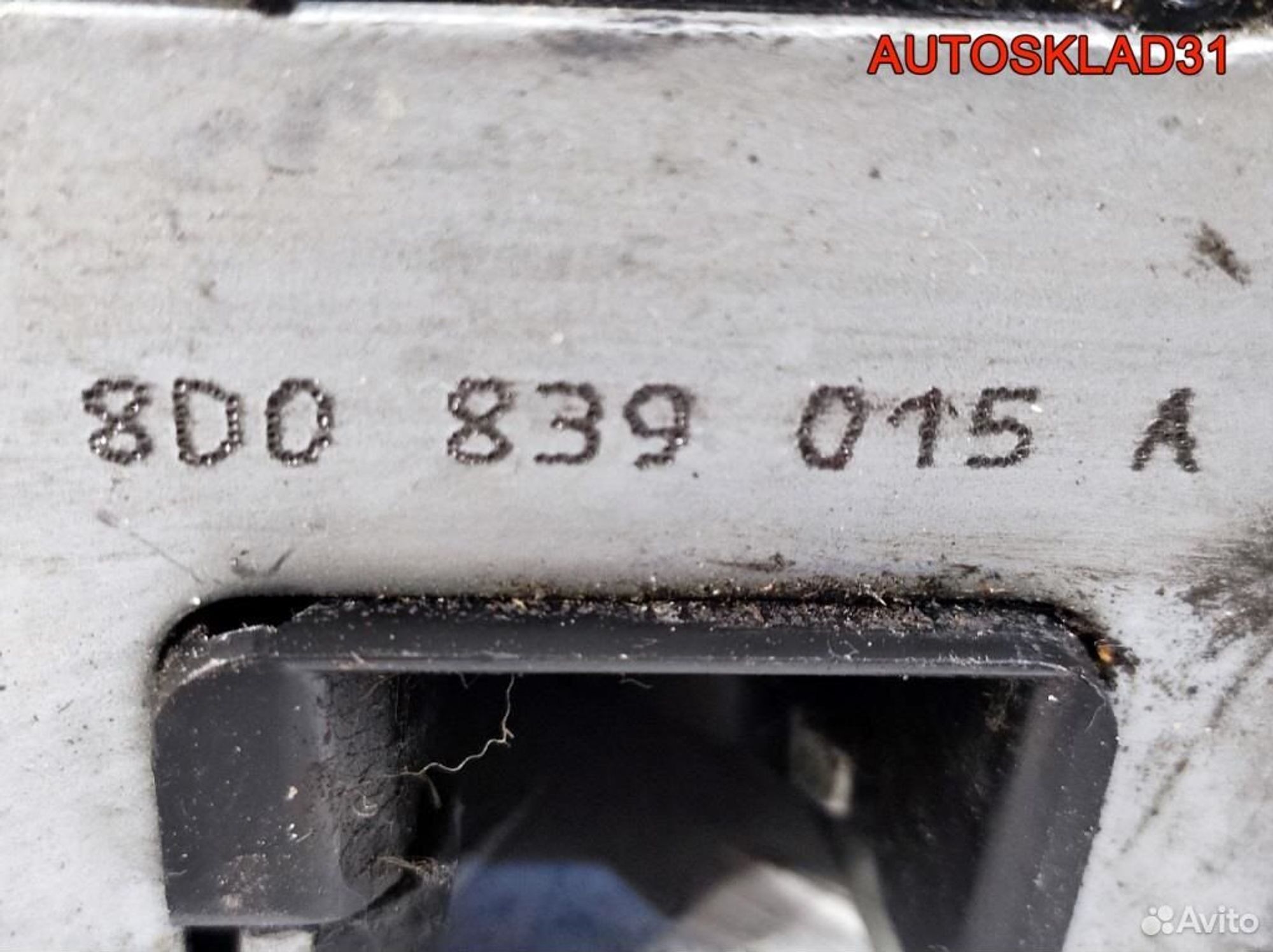 Замок двери задней левой Audi A4 B5 8D0839015A, 1400 рублей, Дубовое