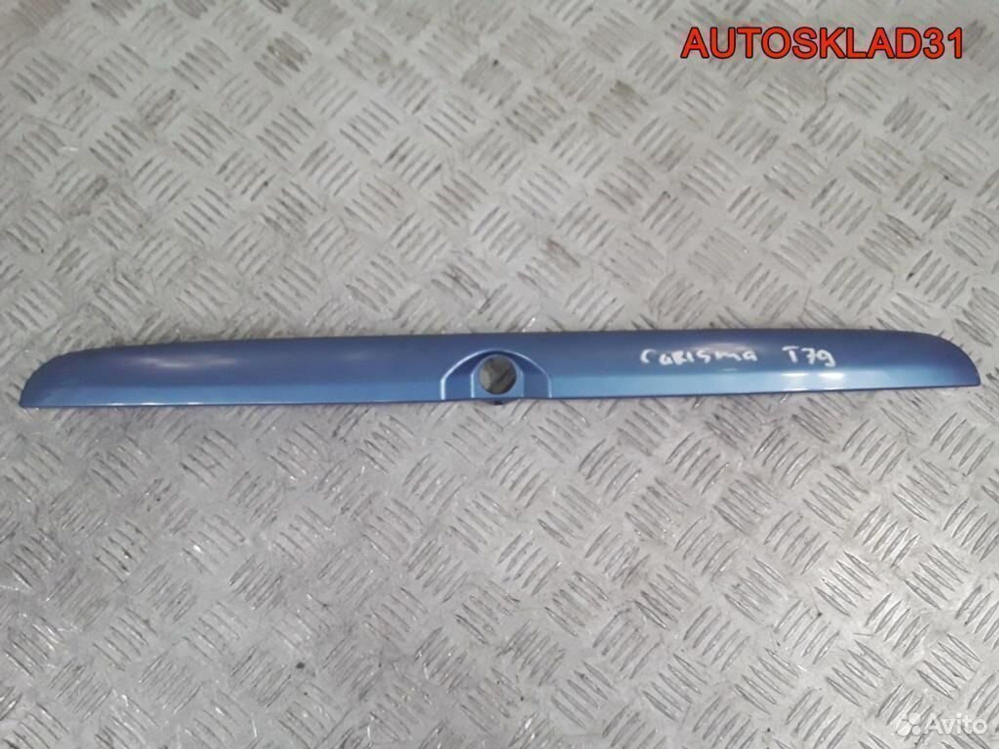 Накладка крышки багажника Mitsubishi Carisma DA, 1100 рублей, Дубовое