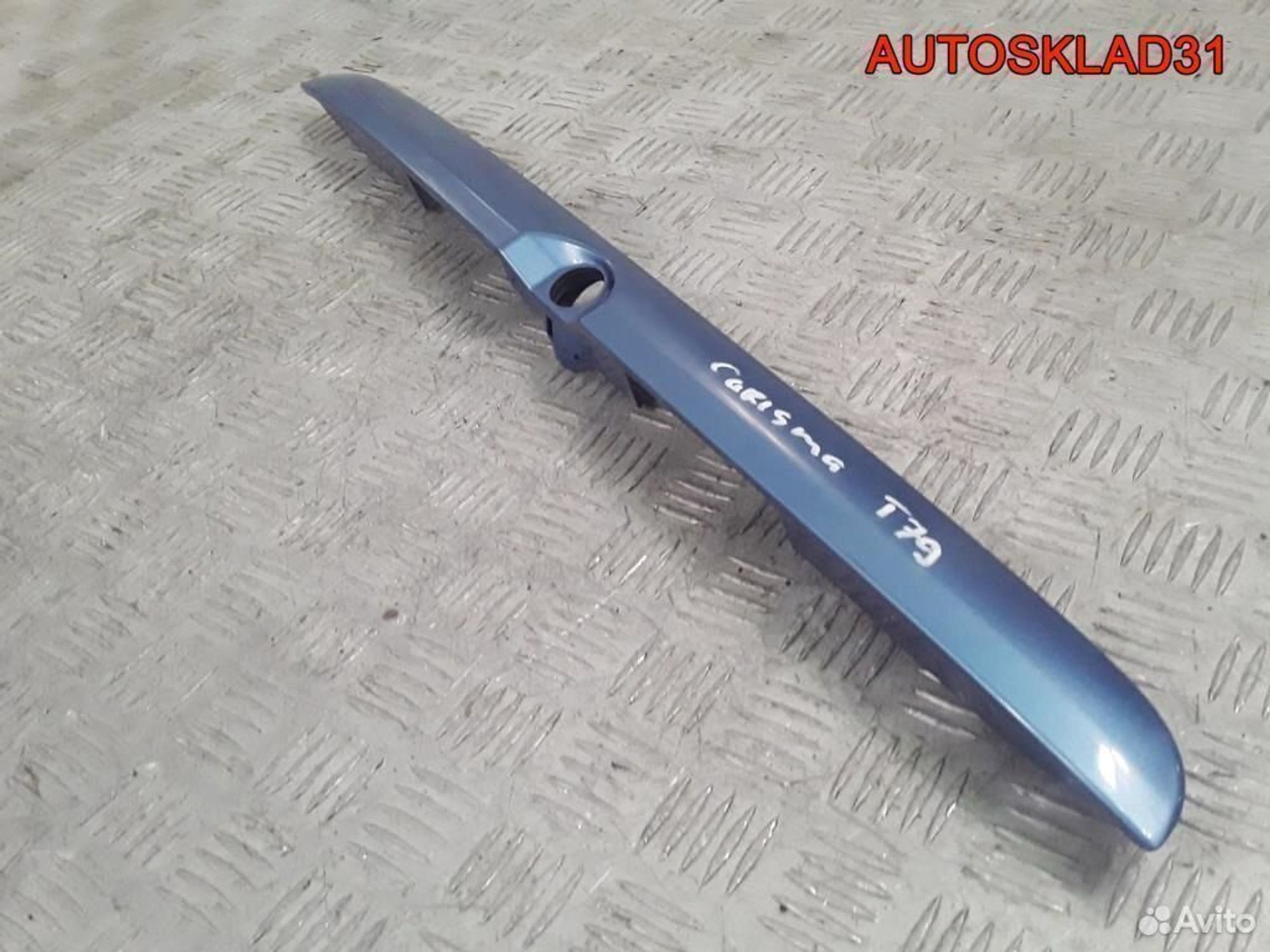 Накладка крышки багажника Mitsubishi Carisma DA, 1100 рублей, Дубовое