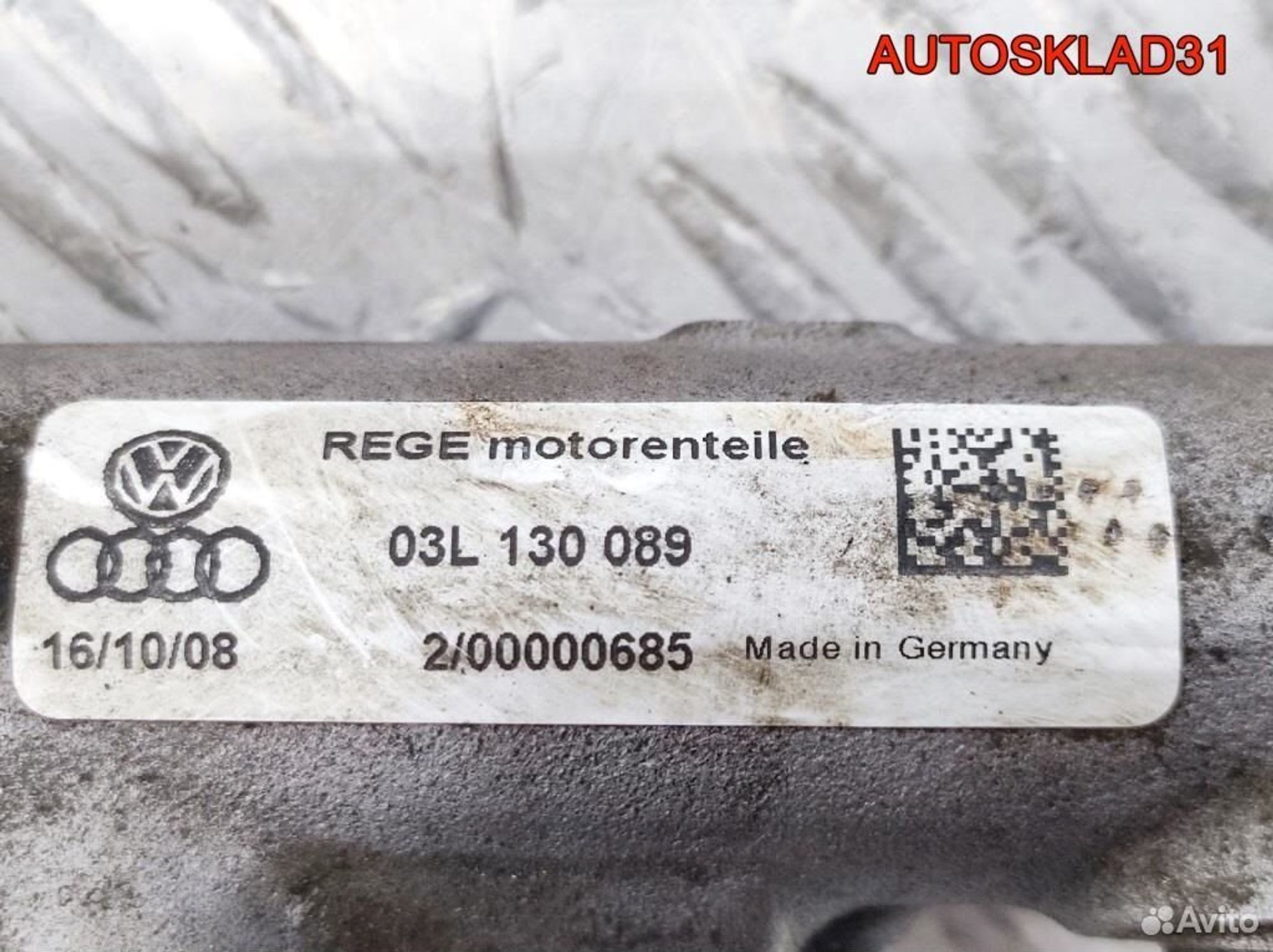 Рейка топливная Volkswagen Passat B6 03L130089, 3300 рублей, Дубовое