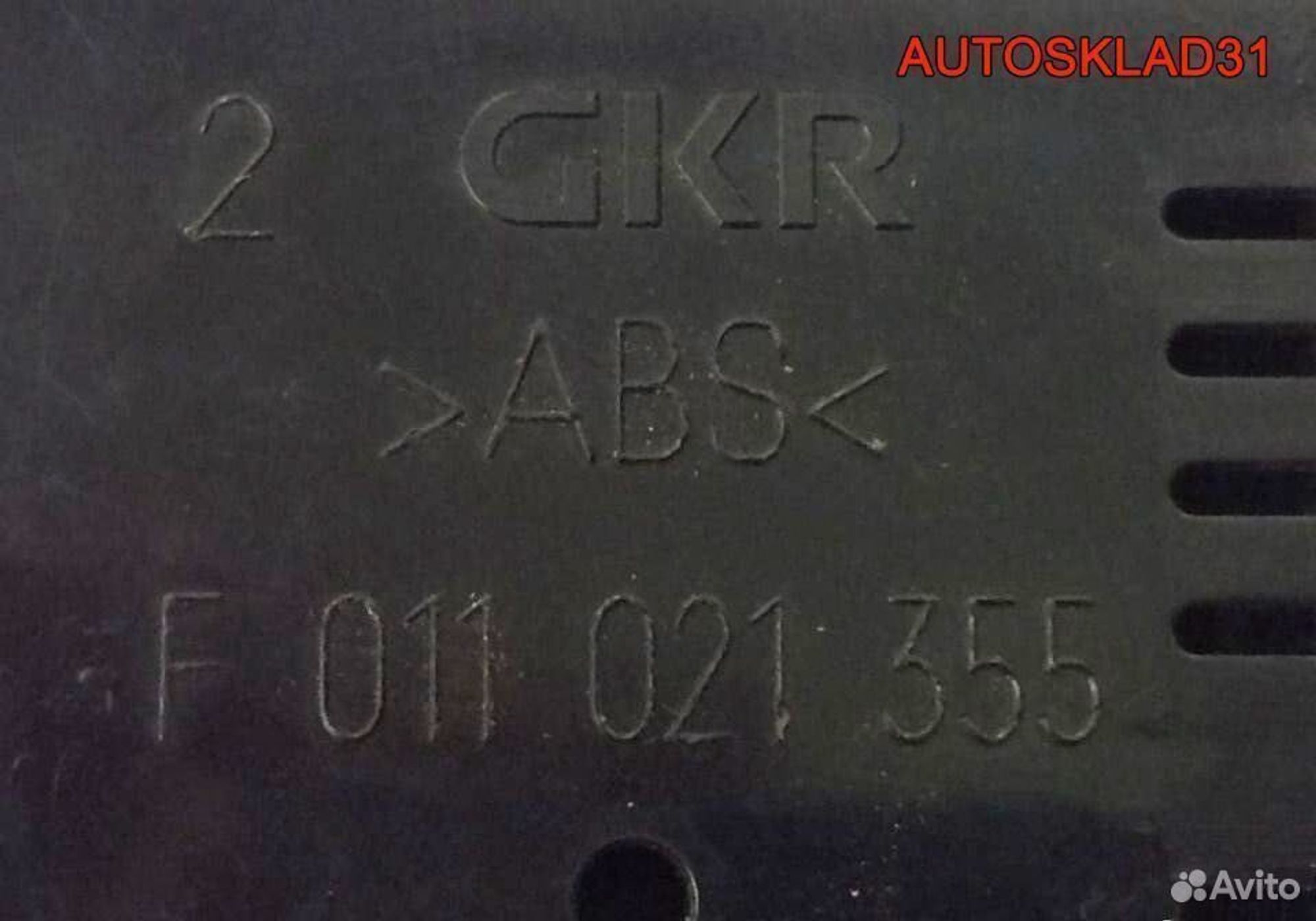 Блок климата Mercedes Benz W203 A2038303485, 3600 рублей, Дубовое