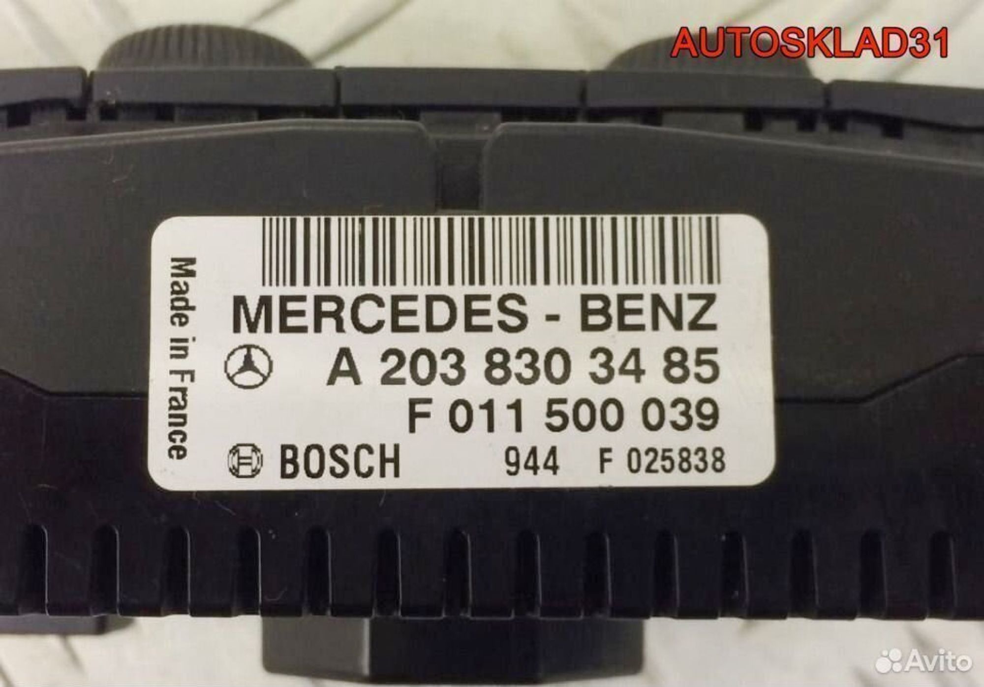 Блок климата Mercedes Benz W203 A2038303485, 3600 рублей, Дубовое