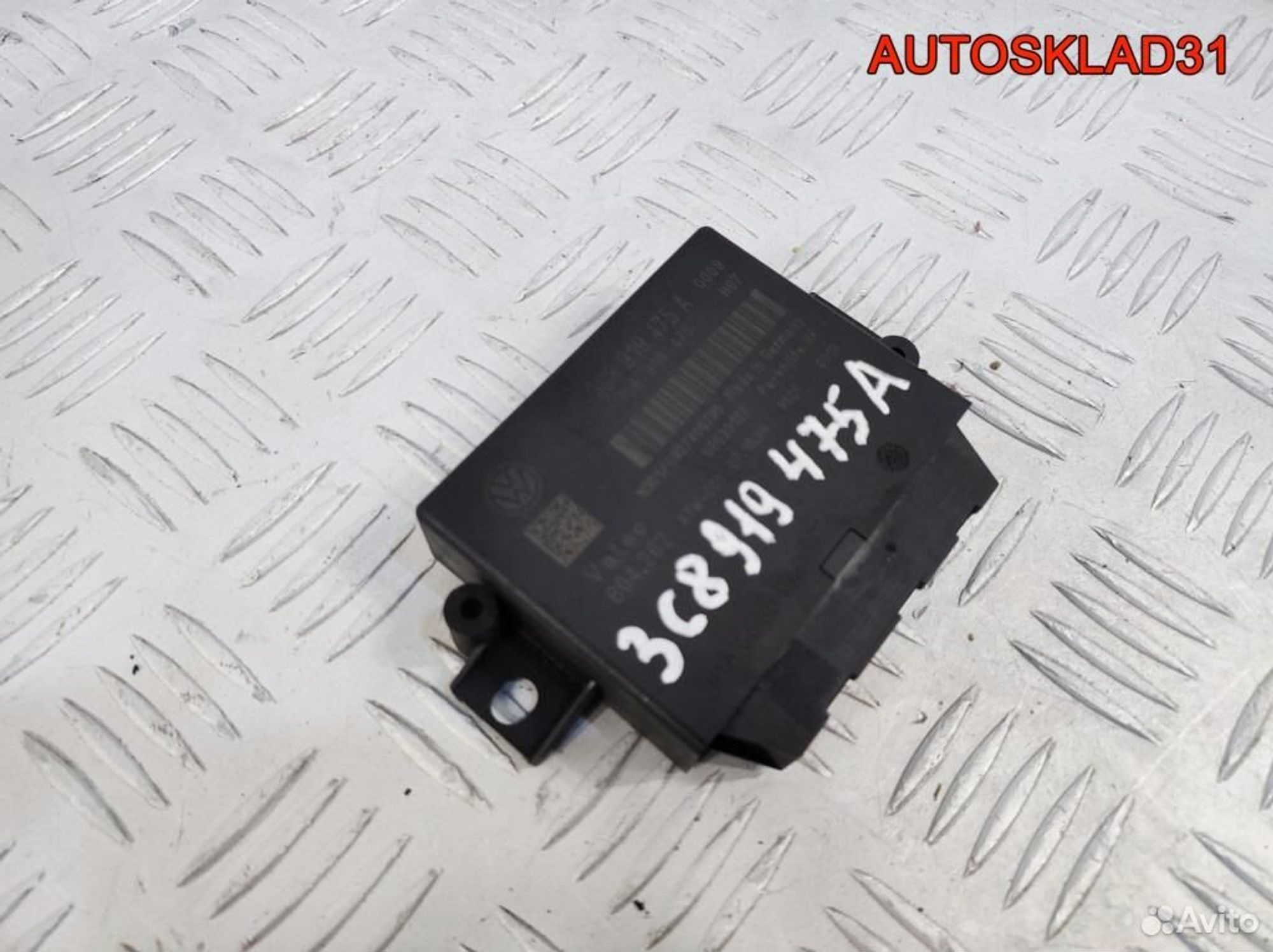 Блок парктроников Volkswagen Passat B6 3C8919475A, 5000 рублей, Дубовое