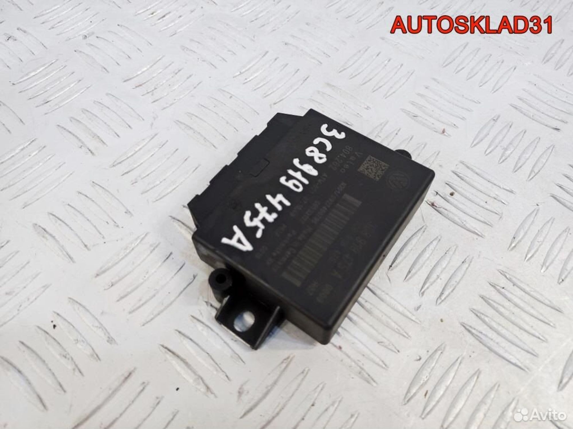 Блок парктроников Volkswagen Passat B6 3C8919475A, 5000 рублей, Дубовое