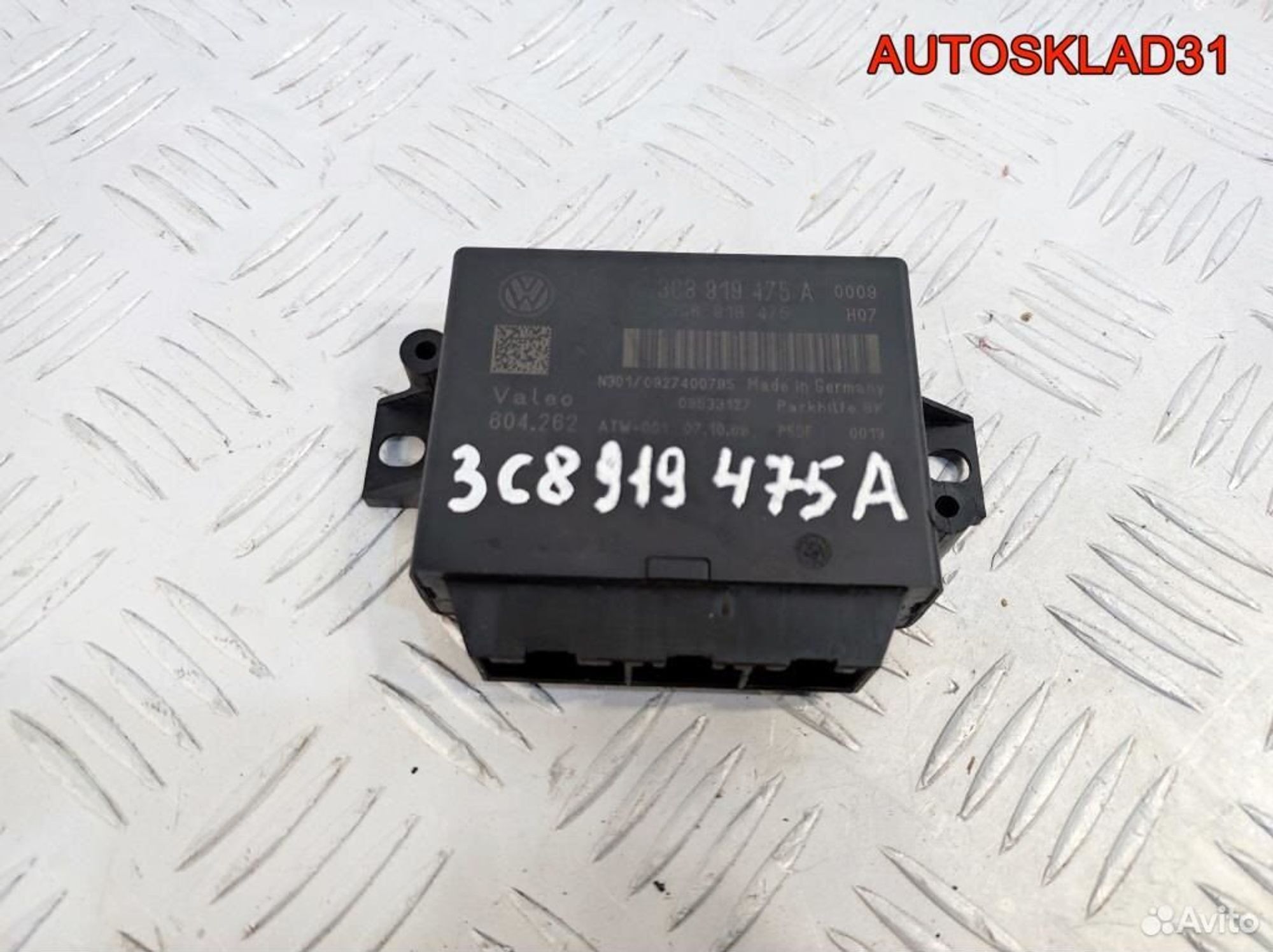 Блок парктроников Volkswagen Passat B6 3C8919475A, 5000 рублей, Дубовое