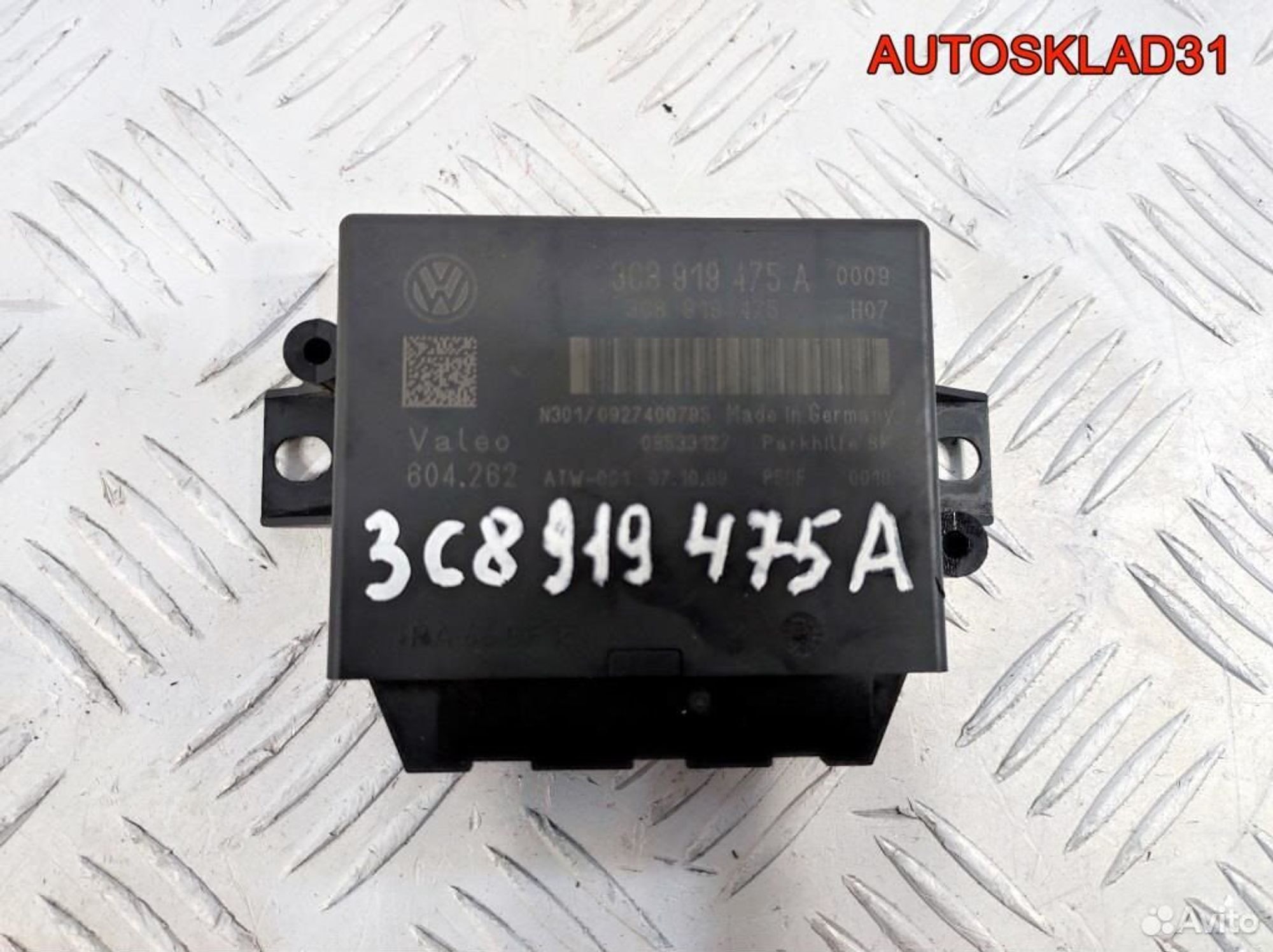 Блок парктроников Volkswagen Passat B6 3C8919475A, 5000 рублей, Дубовое