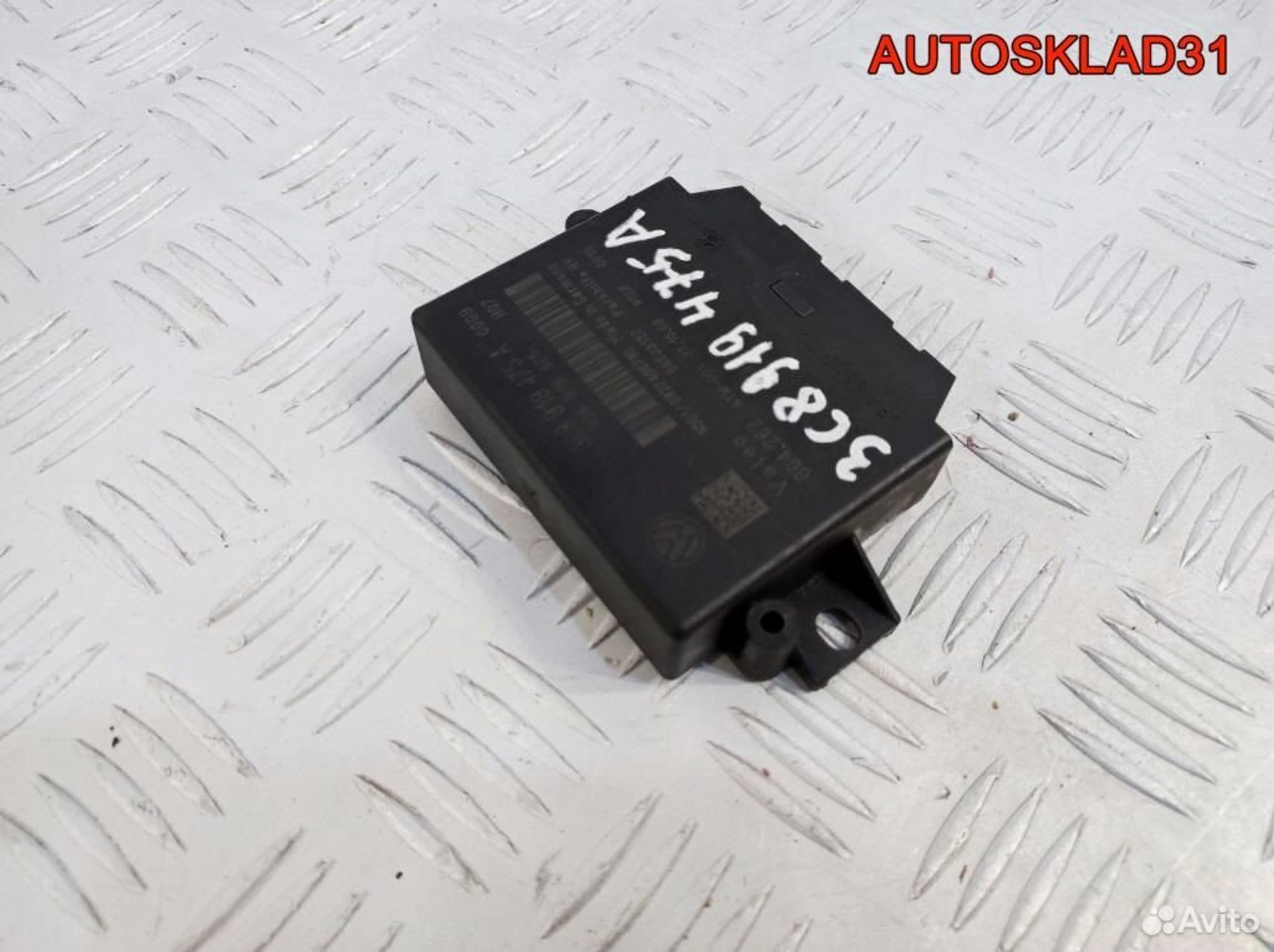 Блок парктроников Volkswagen Passat B6 3C8919475A, 5000 рублей, Дубовое