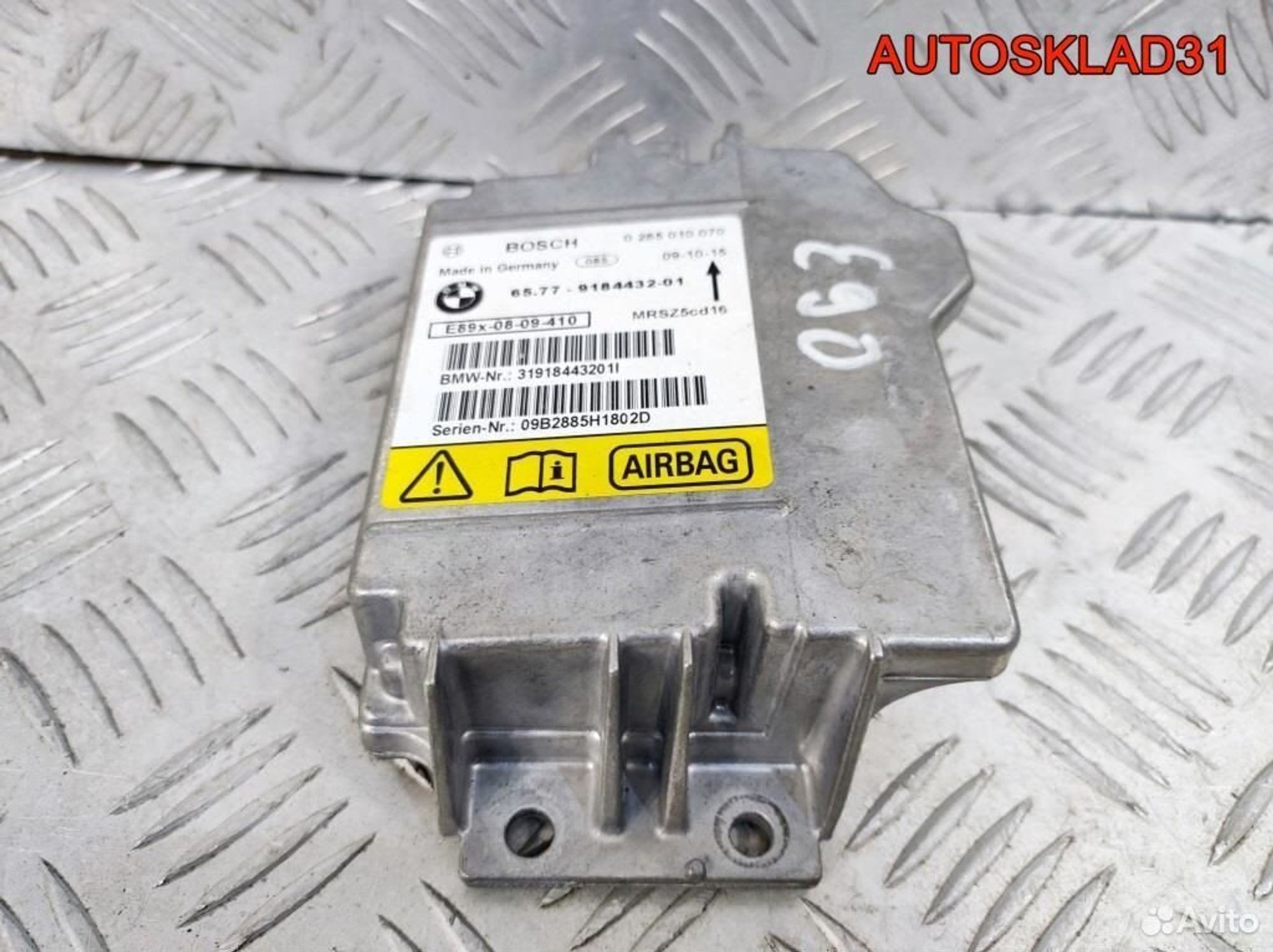 Блок управления AIR BAG BMW E90 65779184432, 1100 рублей, Дубовое
