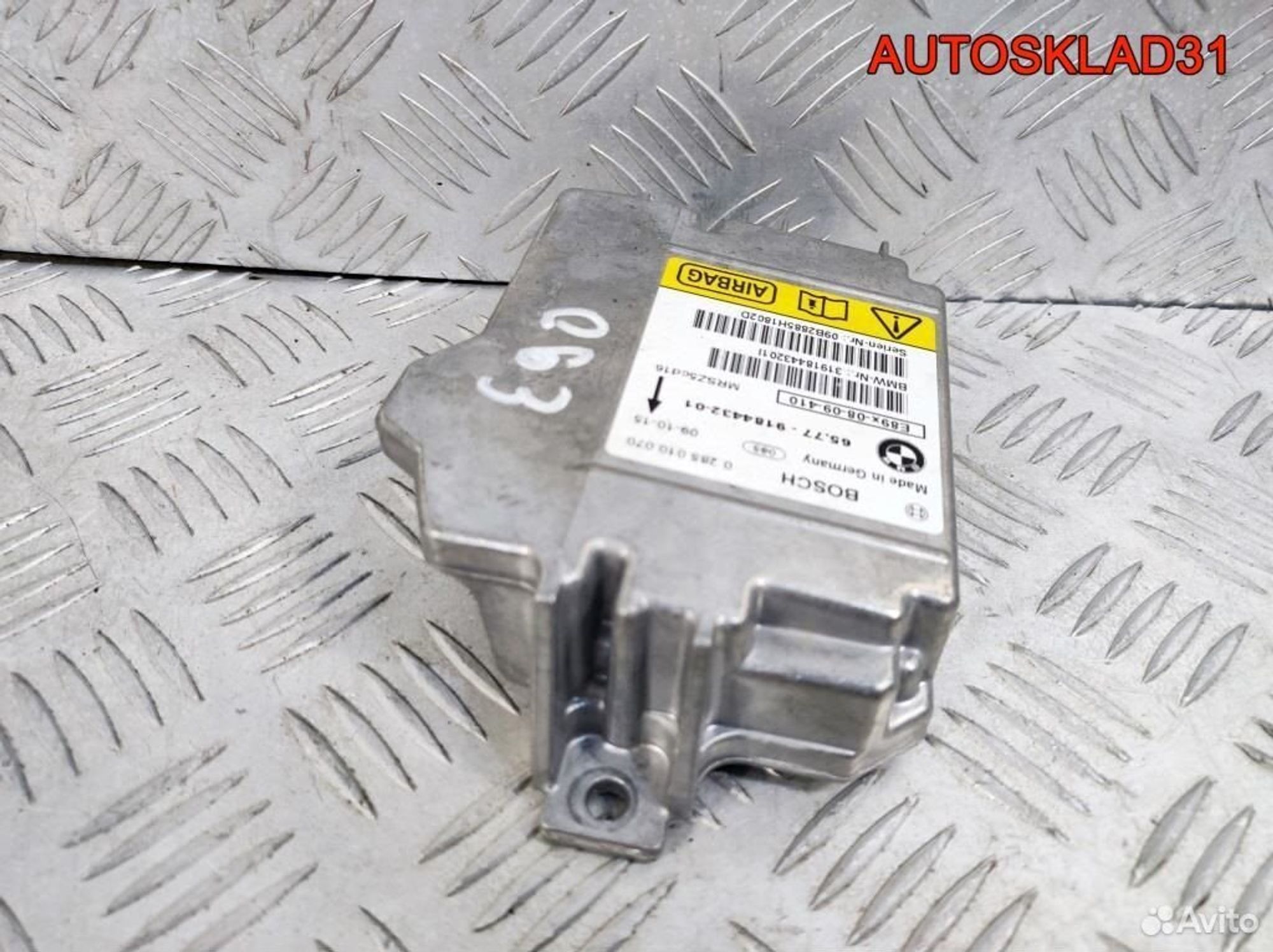 Блок управления AIR BAG BMW E90 65779184432, 1100 рублей, Дубовое
