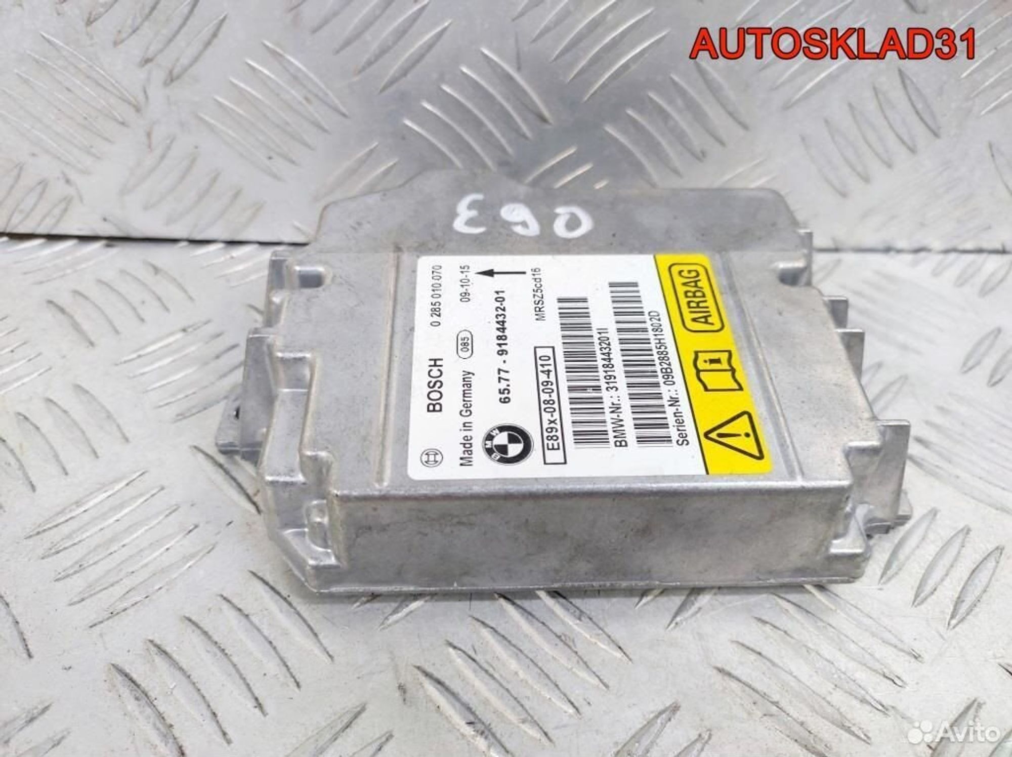 Блок управления AIR BAG BMW E90 65779184432, 1100 рублей, Дубовое