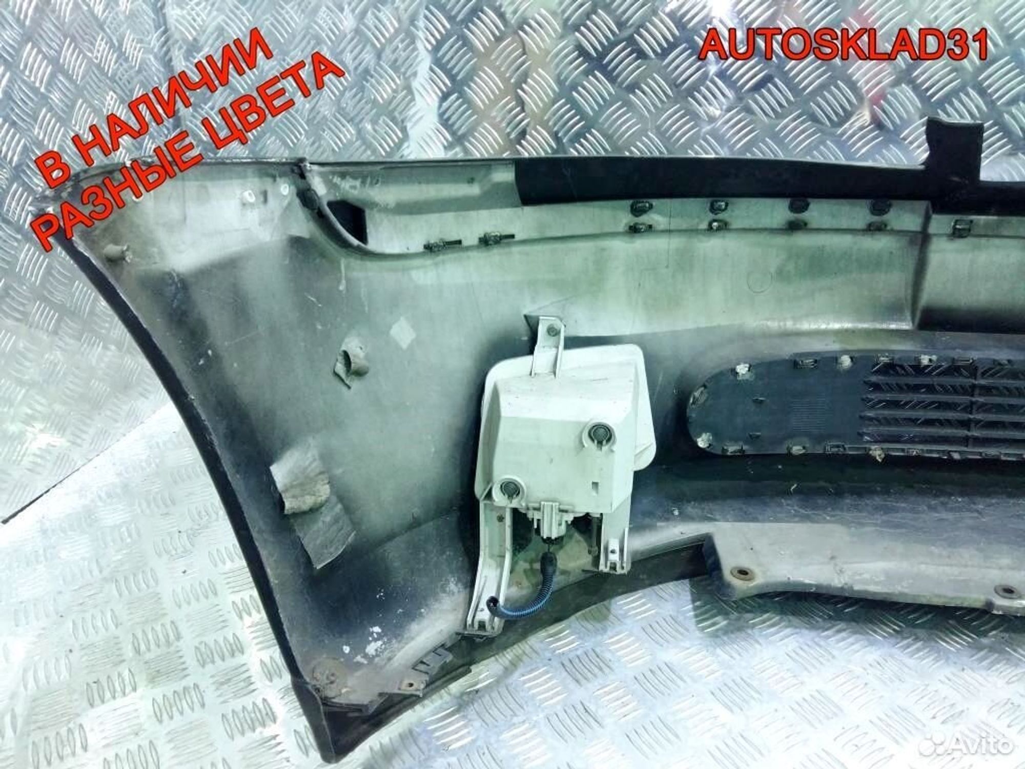 Бампер передний Opel Vectra B 1400165 Дорест, 9000 рублей, Дубовое