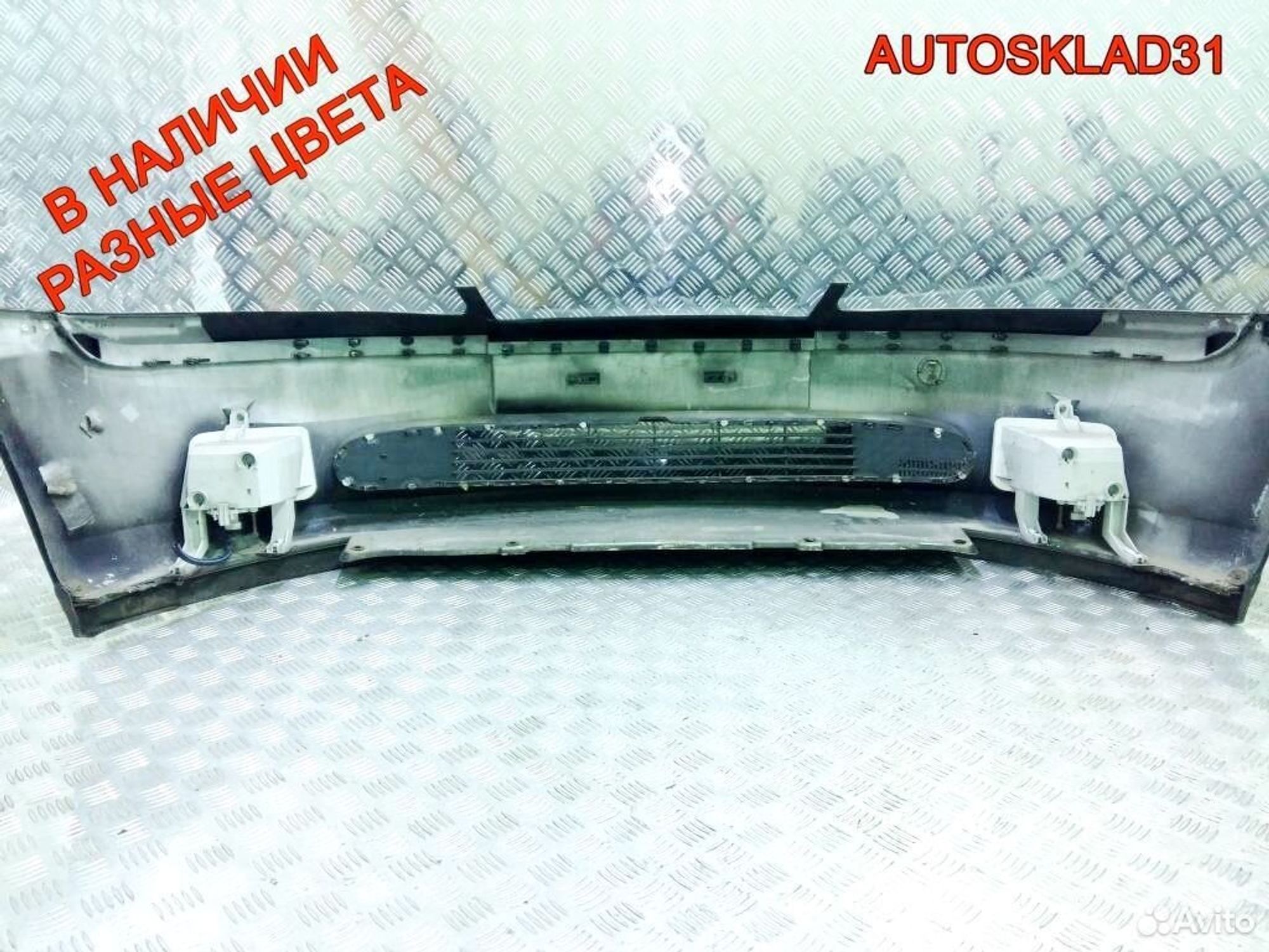 Бампер передний Opel Vectra B 1400165 Дорест, 9000 рублей, Дубовое