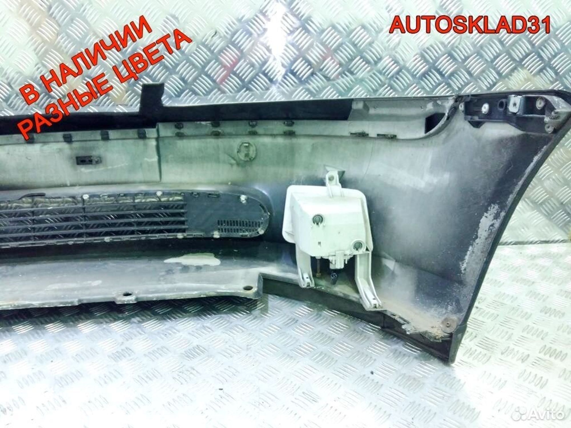 Бампер передний Opel Vectra B 1400165 Дорест, 9000 рублей, Дубовое