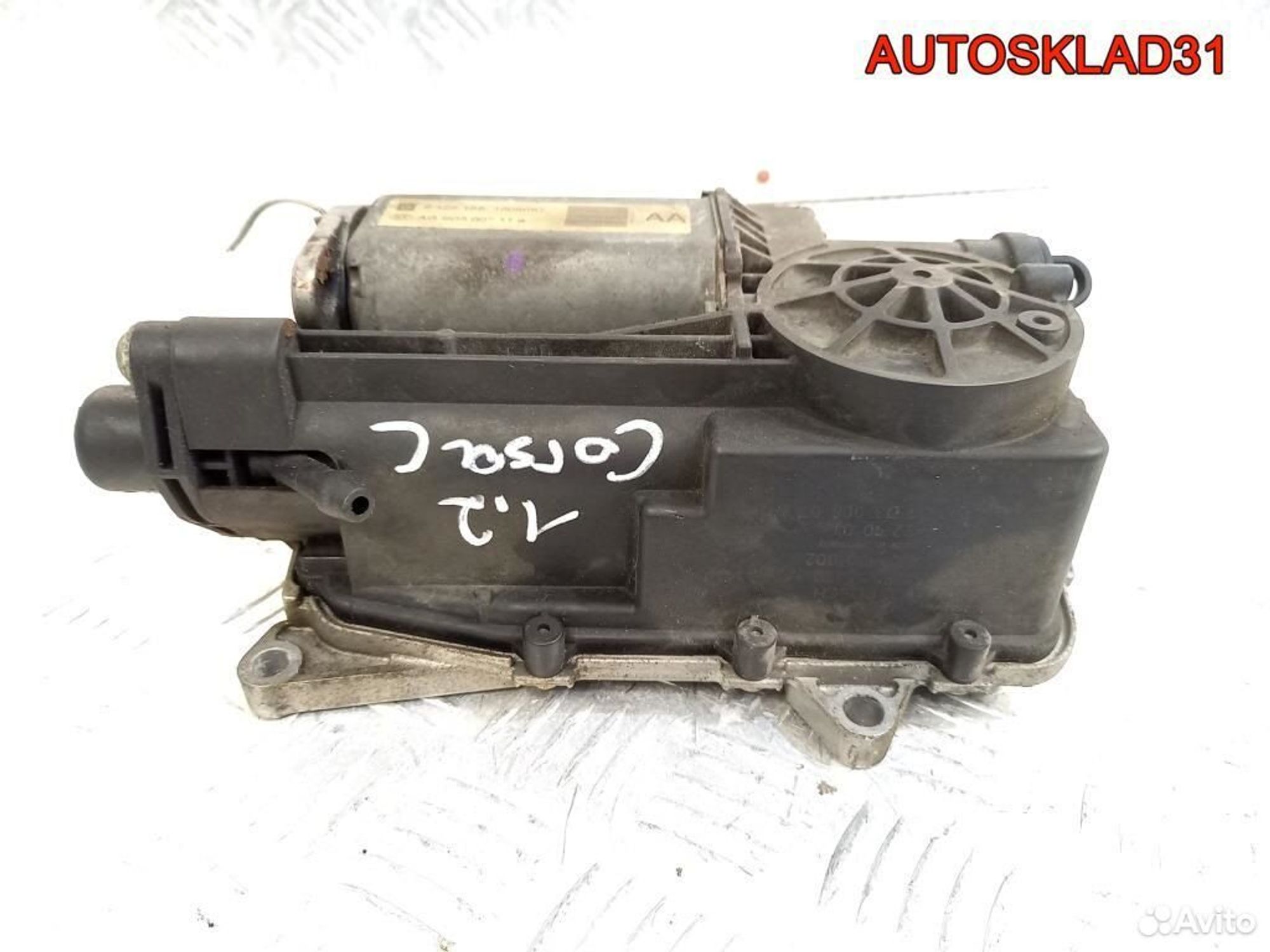 https://ycs.partsauto.market/partsauto-images/thmbs/edda01b21c13eaa6671738306aa09410/11eb40b8648b0ef909c9fa854b104f88/454897939a3f582867976beca1dd194b.jpg