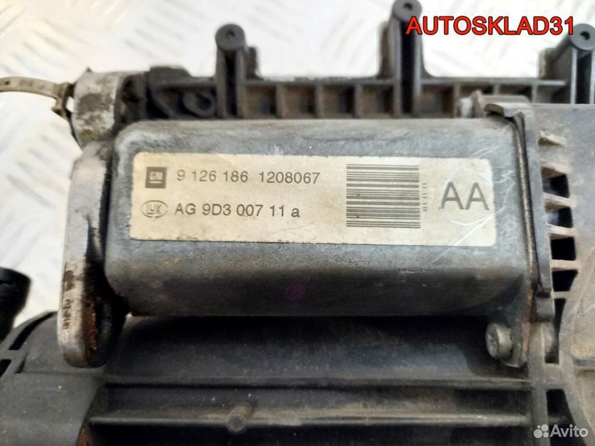 https://ycs.partsauto.market/partsauto-images/thmbs/edda01b21c13eaa6671738306aa09410/11eb40b8648b0ef909c9fa854b104f88/ada49184c1d23f50b76b78e2d4335c73.jpg