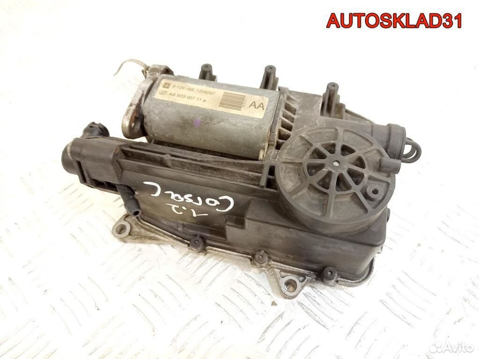 https://ycs.partsauto.market/partsauto-images/thmbs/edda01b21c13eaa6671738306aa09410/11eb40b8648b0ef909c9fa854b104f88/cc0db4c605d4f137d988b725f3cf3377.jpg