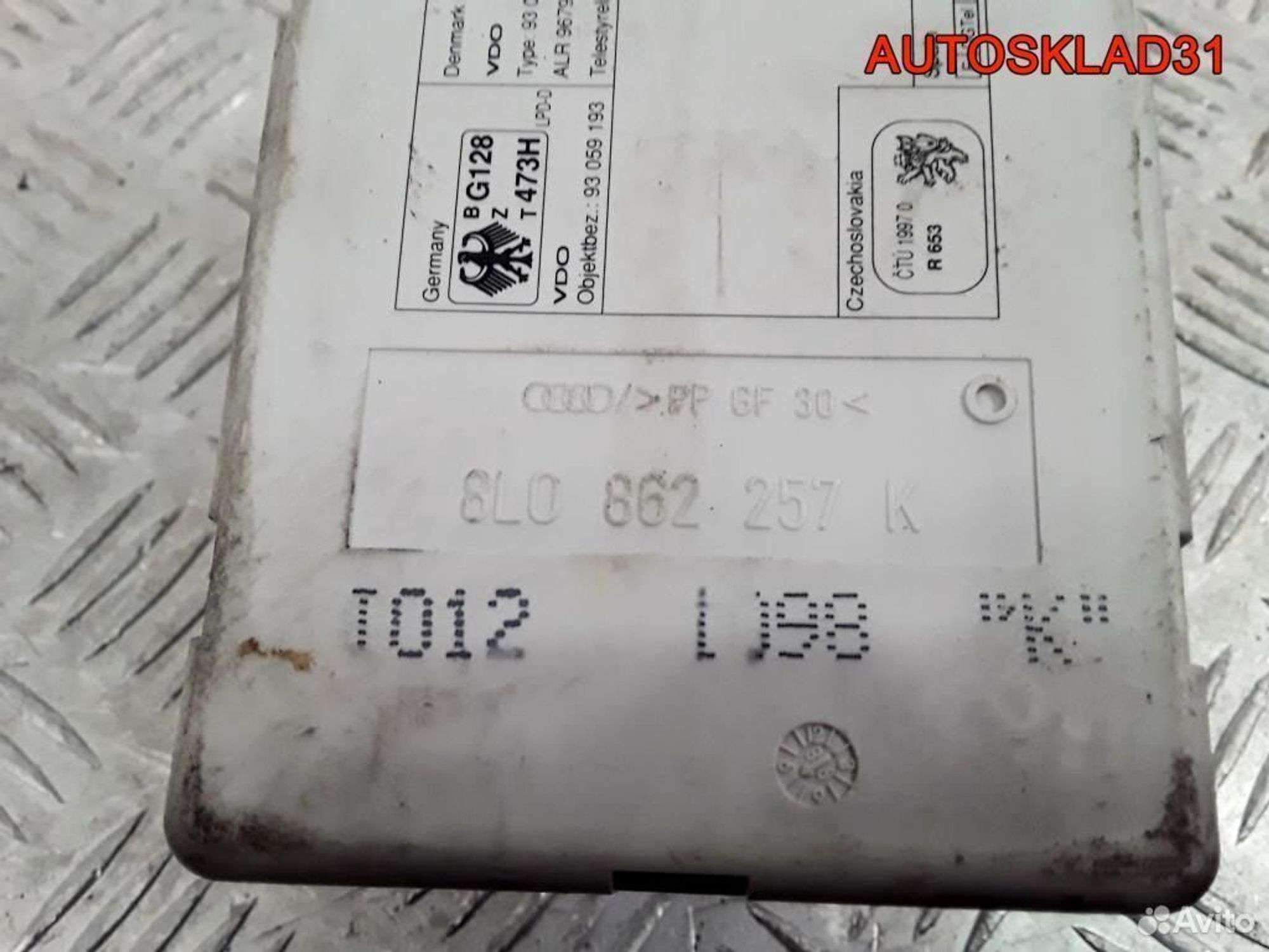 Компрессор центрального замка Audi A3 8L0862257K, 8500 рублей, Дубовое