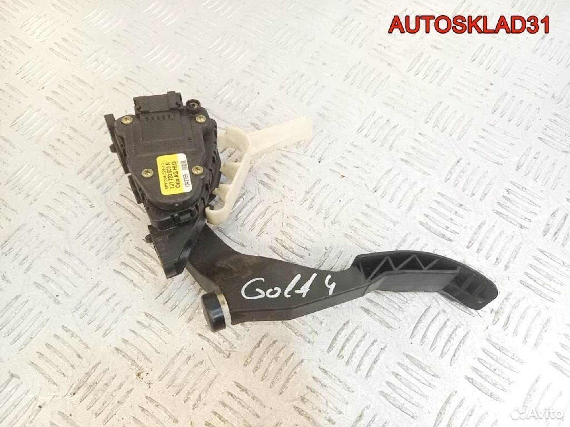 Педаль газа Volkswagen Golf 4 1J1723503N, 1700 рублей, Дубовое