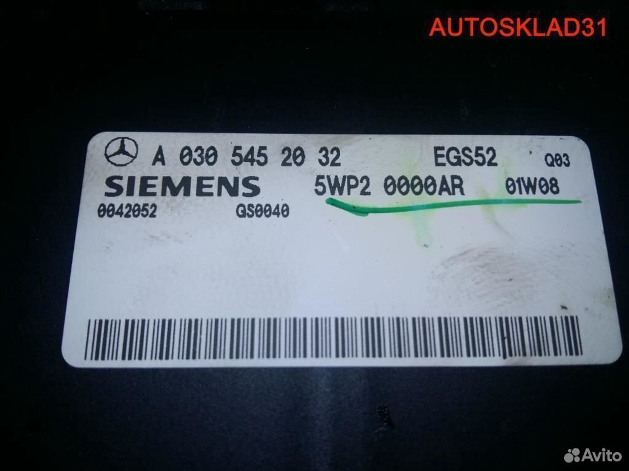 Блок управления АКПП Mercedes Benz W210 0305452032, 3200 рублей, Дубовое